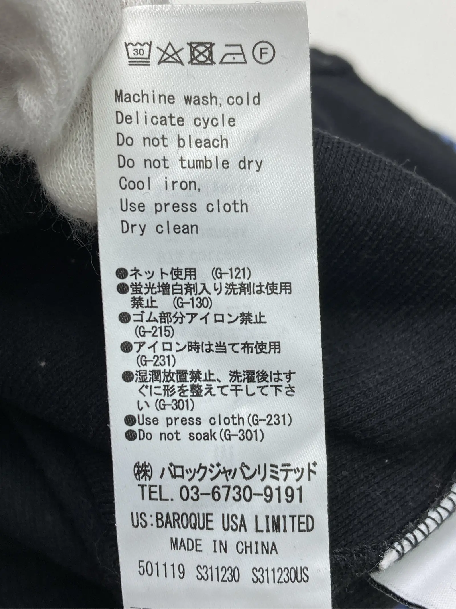 https://r2-worker.digdig.jp/product/13cb4def-50ad-4c88-91cb-5f246d303663/49b4d9f2-517b-485c-91bf-a3f3437619f4