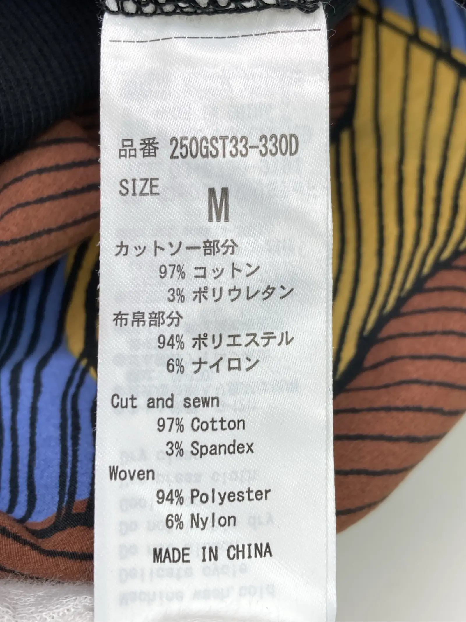 https://r2-worker.digdig.jp/product/13cb4def-50ad-4c88-91cb-5f246d303663/840fea44-99ed-425a-aa5a-dd69cf81979e