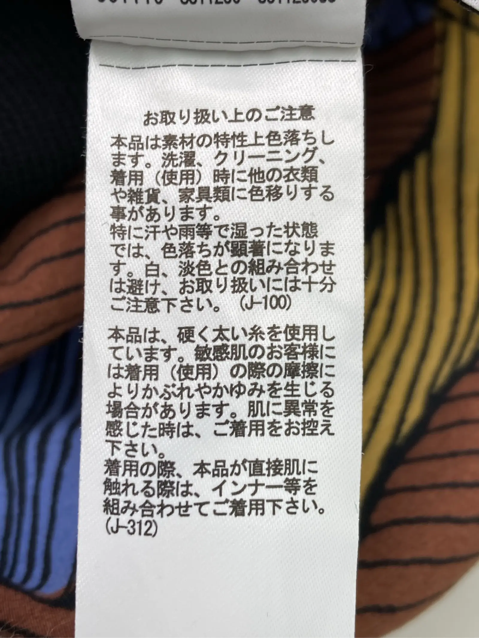 https://r2-worker.digdig.jp/product/13cb4def-50ad-4c88-91cb-5f246d303663/e0c1edad-3fe7-44fd-b2fe-d544d344cbdf