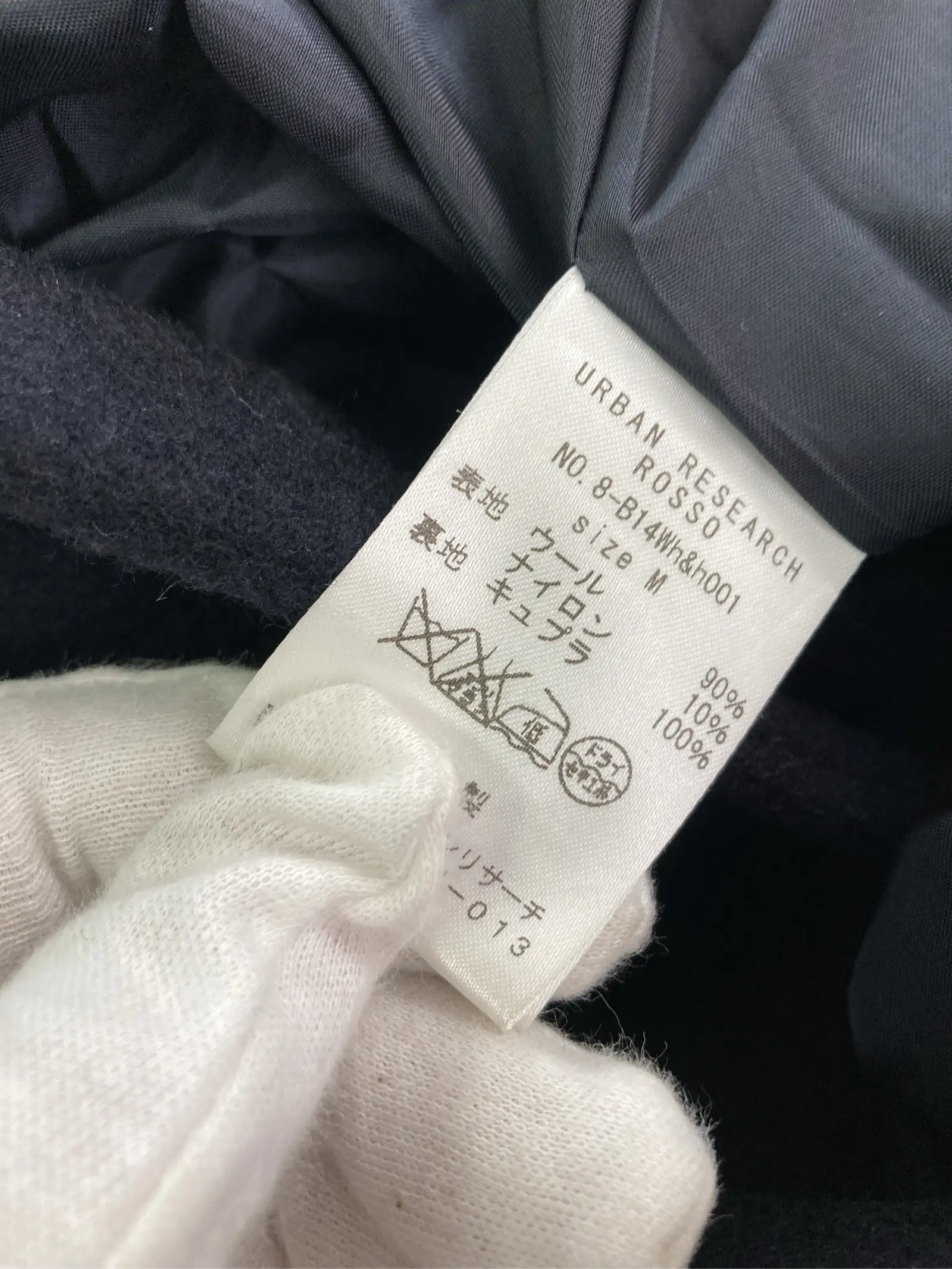 https://r2-worker.digdig.jp/product/13cba72d-c525-42c1-884b-65a1572289fe/3b9712c9-8312-483c-aa38-5d44281209d6