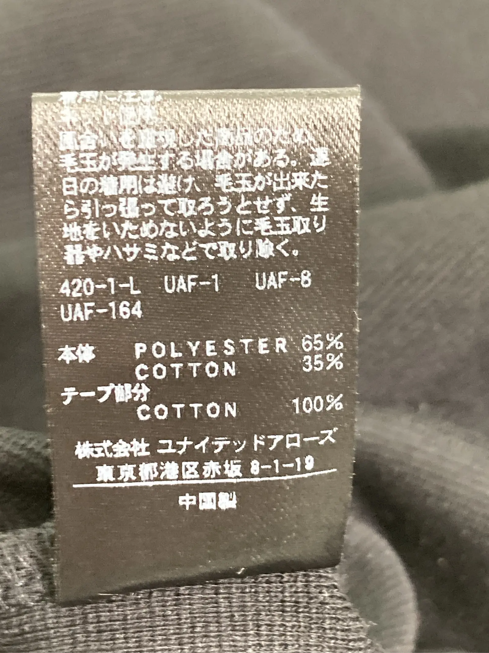 https://r2-worker.digdig.jp/product/13cbad18-bb8d-4fea-b89e-5f4460bd9f7b/4776d574-5c23-41f6-abdb-12c85fce9cec