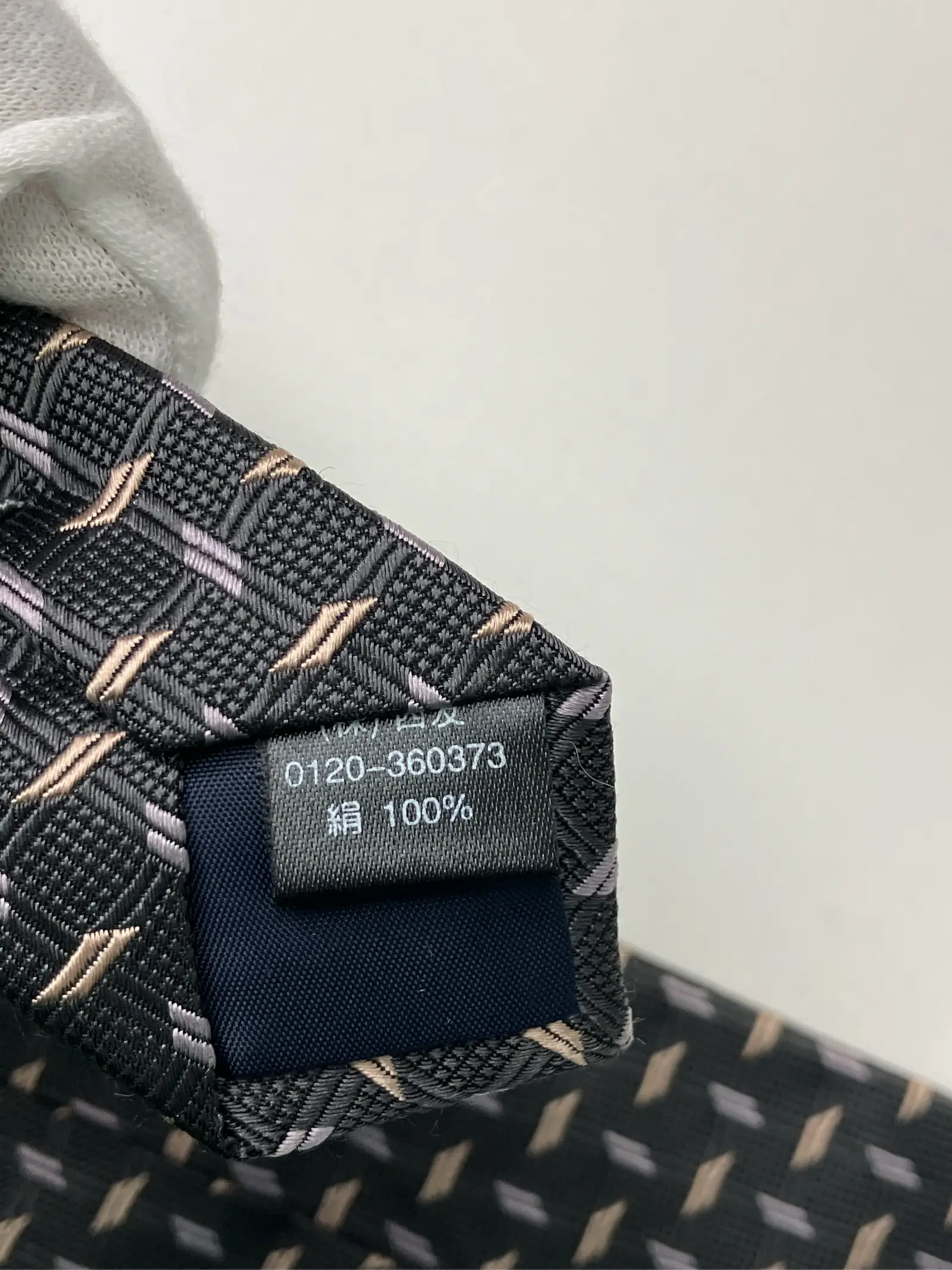 https://r2-worker.digdig.jp/product/13ccb875-b1b3-456a-8fff-4d0fc2a8de44/e0e09e31-c677-4c1a-89a1-2e44164850d0