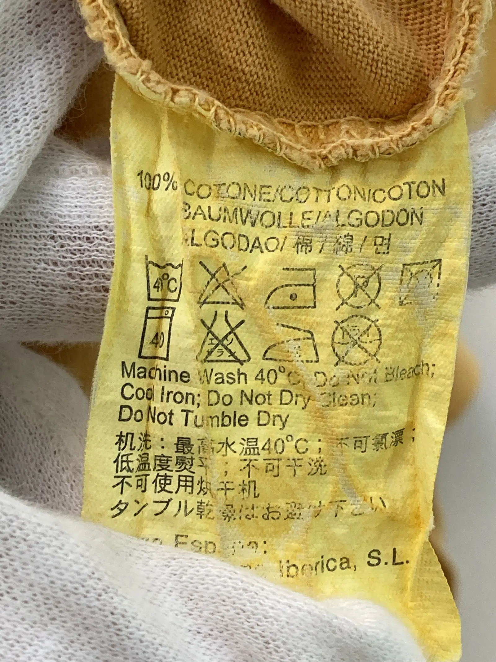 https://r2-worker.digdig.jp/product/13cce506-cd2d-4d68-a9dd-e71548acac56/d7bb5b33-4b8e-4094-99a7-25cc60fc9bd4