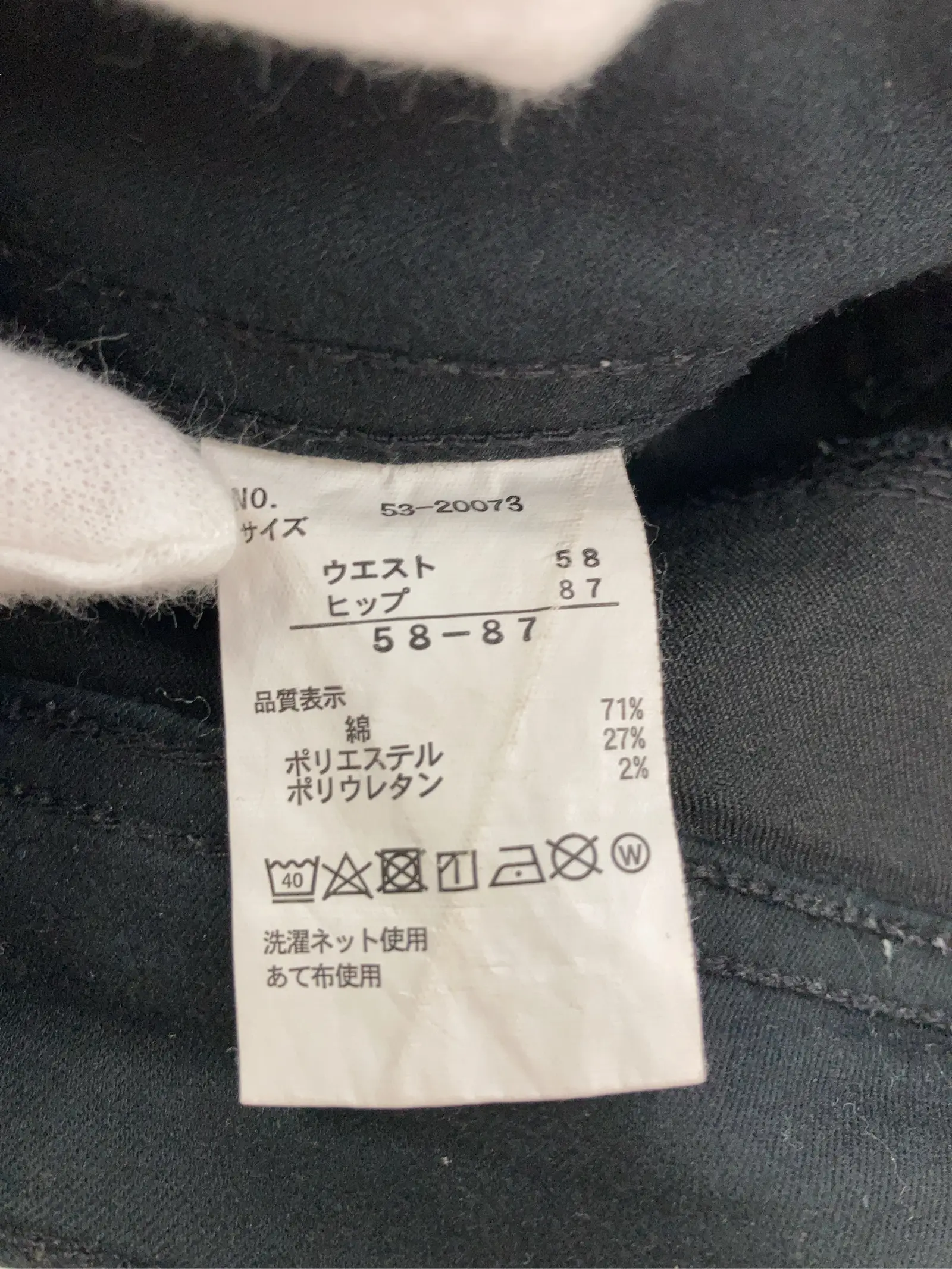 https://r2-worker.digdig.jp/product/13cf663e-4bfd-4a1e-8804-c3fa05c00aca/0e46f521-de28-4f59-b399-dd913ea777ae