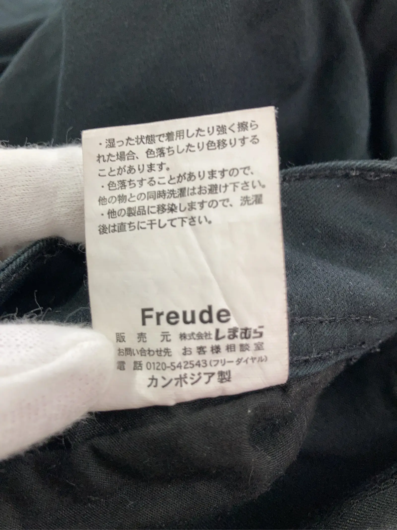 https://r2-worker.digdig.jp/product/13cf663e-4bfd-4a1e-8804-c3fa05c00aca/3cdda92f-a679-4a10-af0c-4403fc523fa3