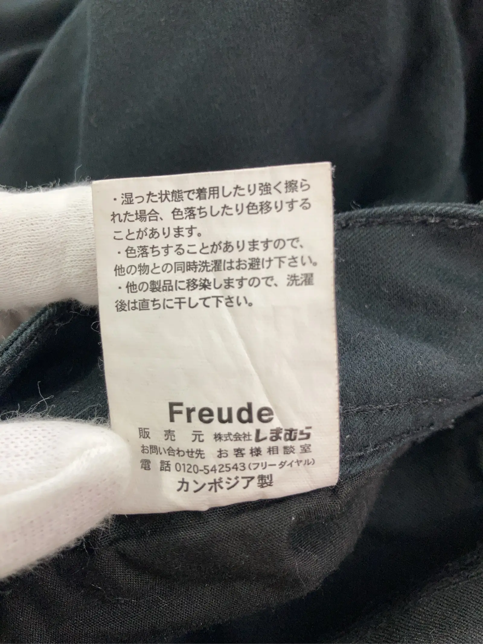 https://r2-worker.digdig.jp/product/13cf663e-4bfd-4a1e-8804-c3fa05c00aca/856716cb-bed6-4674-b46e-4034235d28c8