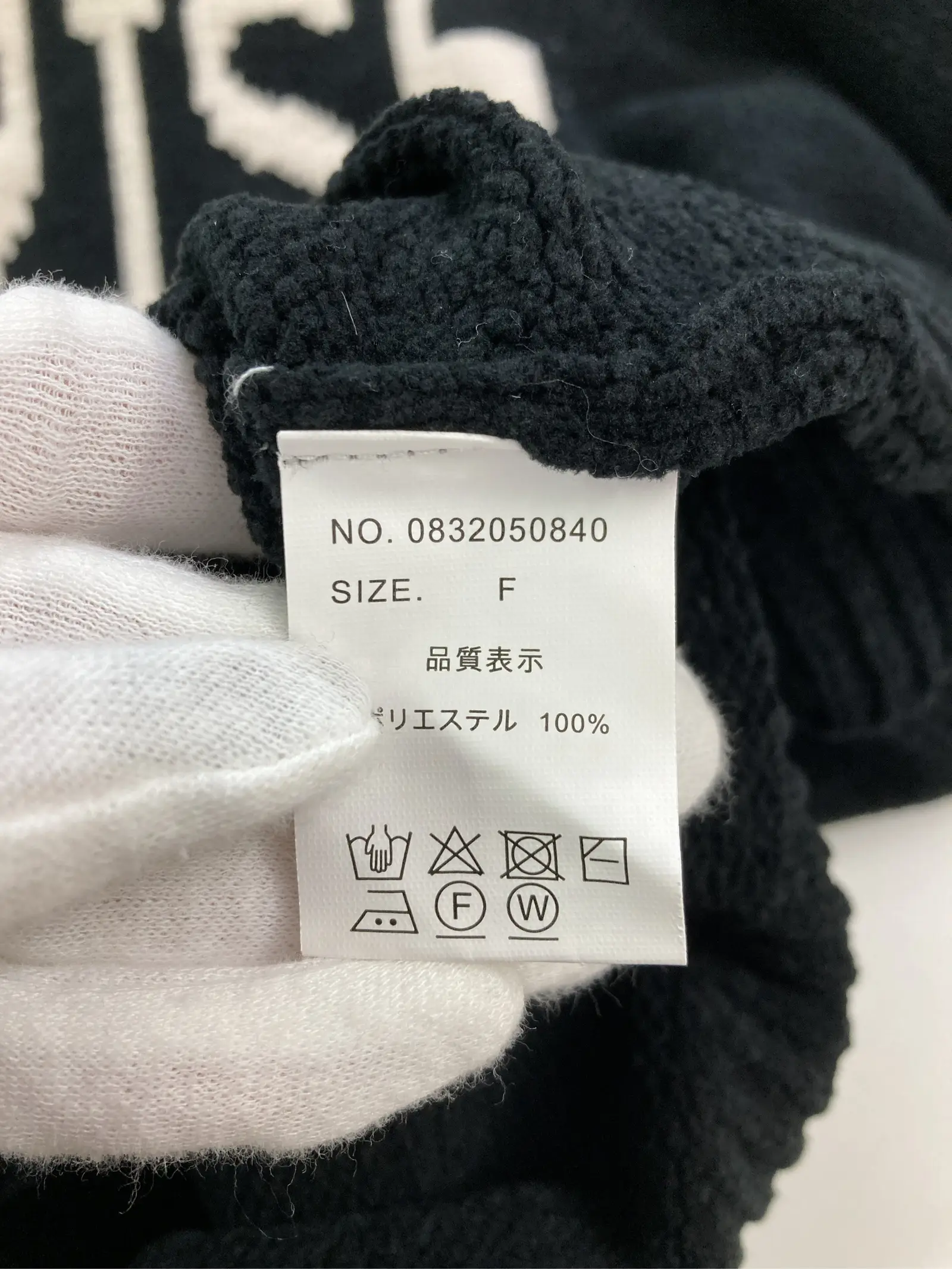 https://r2-worker.digdig.jp/product/13cf9b64-cfbb-4c7c-9b33-d8331d6179db/d8d8e688-8d5b-4ea9-bdca-2a5bc0ffe713