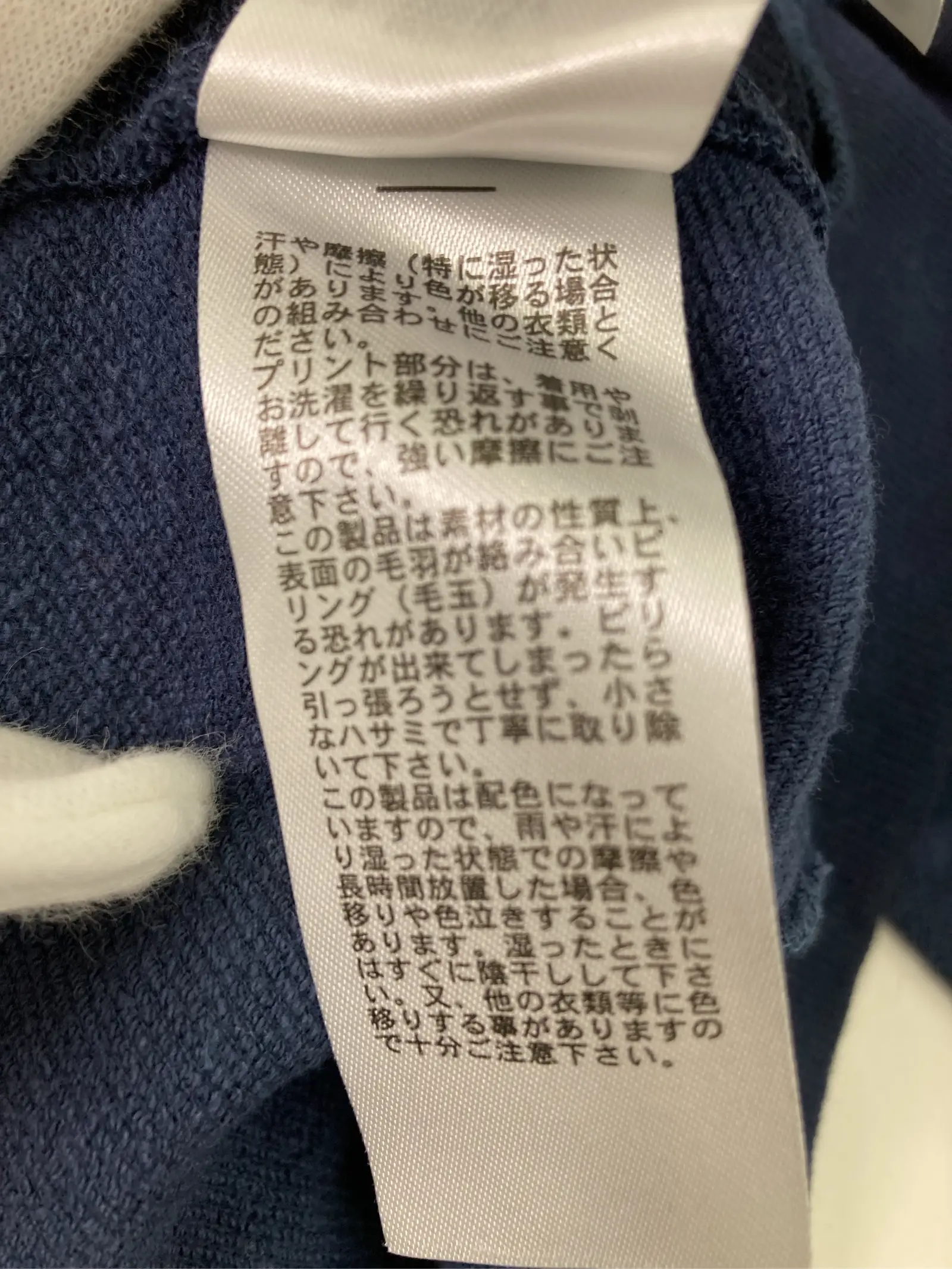 https://r2-worker.digdig.jp/product/13d0816f-6a1f-4f65-9011-337076615971/1c7b716f-1dd3-4f59-9a76-af14010847b9