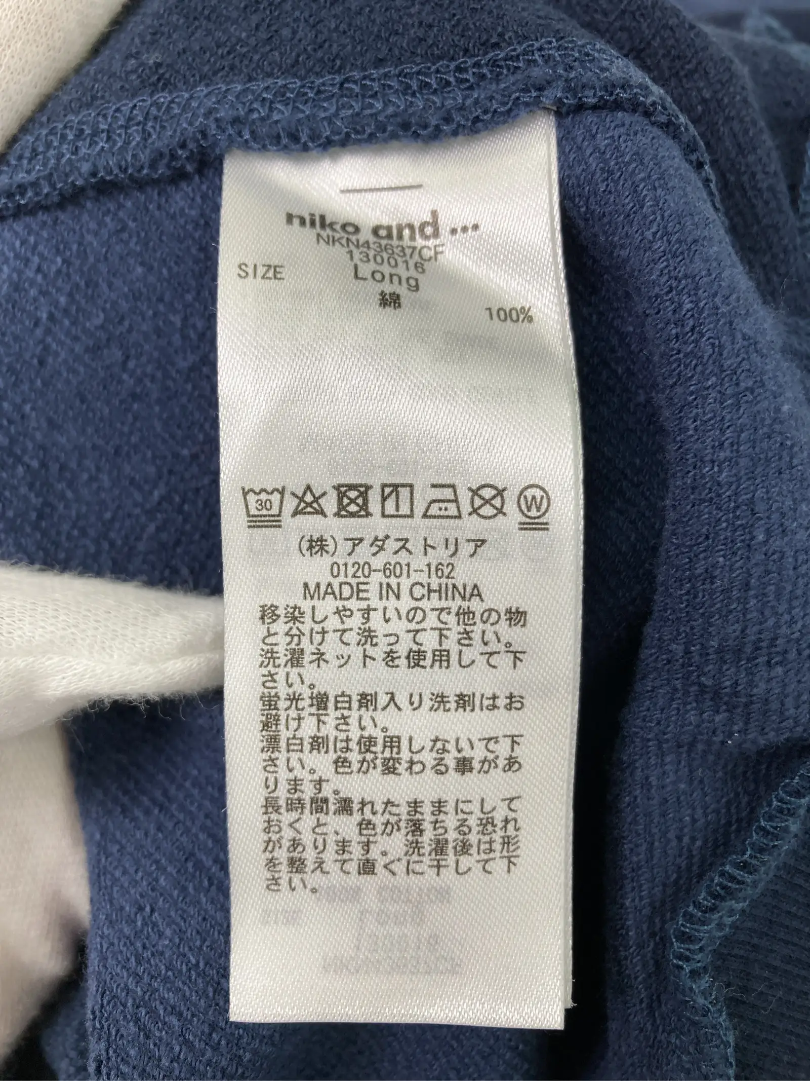 https://r2-worker.digdig.jp/product/13d0816f-6a1f-4f65-9011-337076615971/f497234e-5f93-498e-bb54-fd32b8340ec4