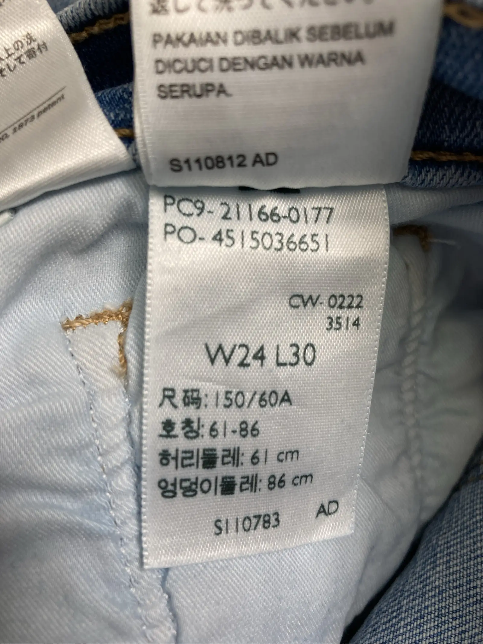 https://r2-worker.digdig.jp/product/13d3037d-a103-4068-9997-db7c9893bcc3/32ca1cda-7049-4e60-89b1-385f727df672