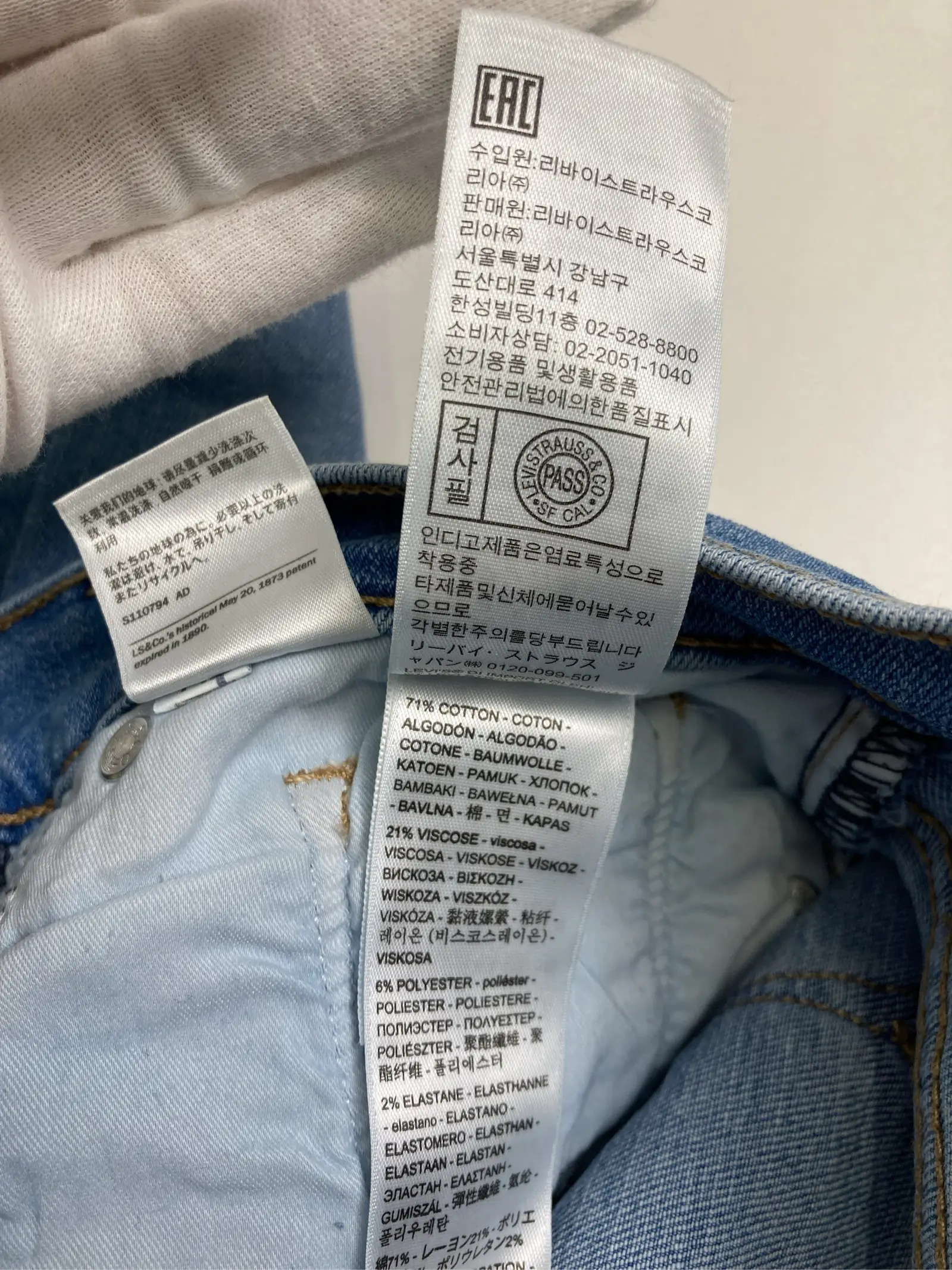 https://r2-worker.digdig.jp/product/13d3037d-a103-4068-9997-db7c9893bcc3/df8e6b3d-bdbf-4e29-9eb1-424f63978bbe
