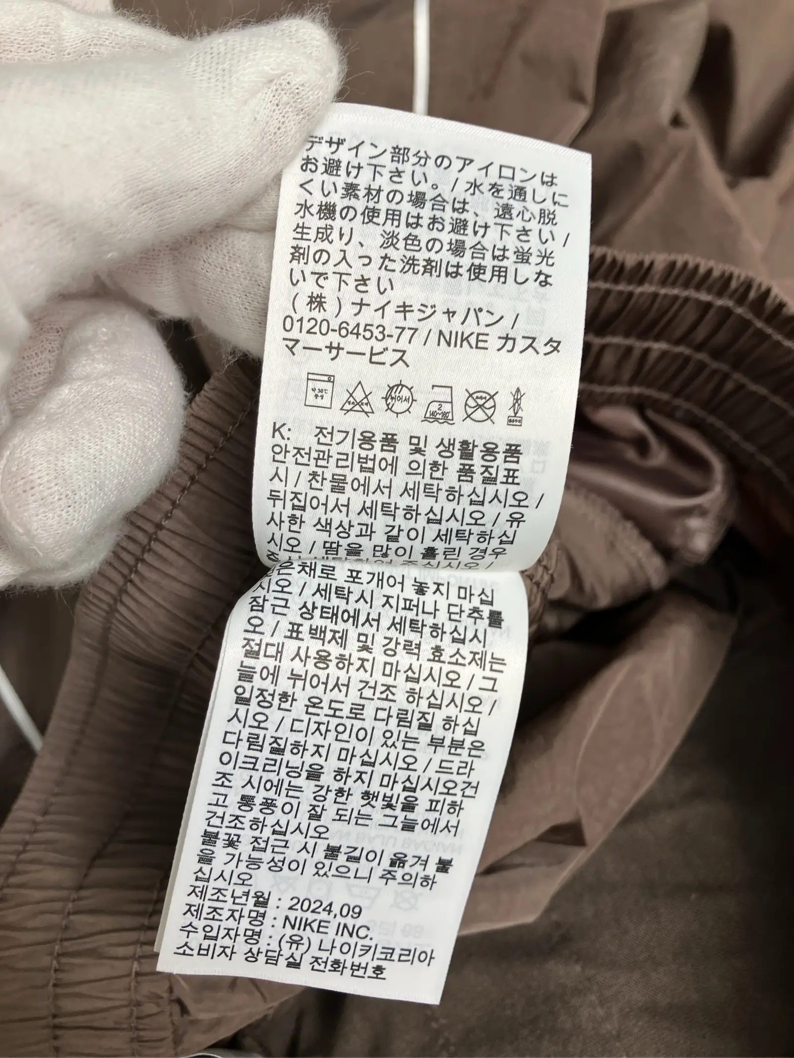 https://r2-worker.digdig.jp/product/13d36448-1ffc-4b1c-9e8e-667bb673bd99/b529bc04-b311-435b-b623-a44688d3b0e5