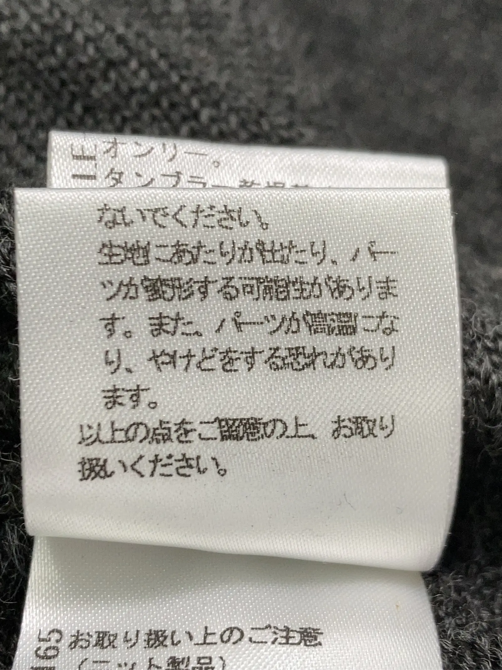 https://r2-worker.digdig.jp/product/13d4c08b-24da-4974-ad67-83741910f34b/093787cc-48b7-49e0-b617-12c04fcb95a0