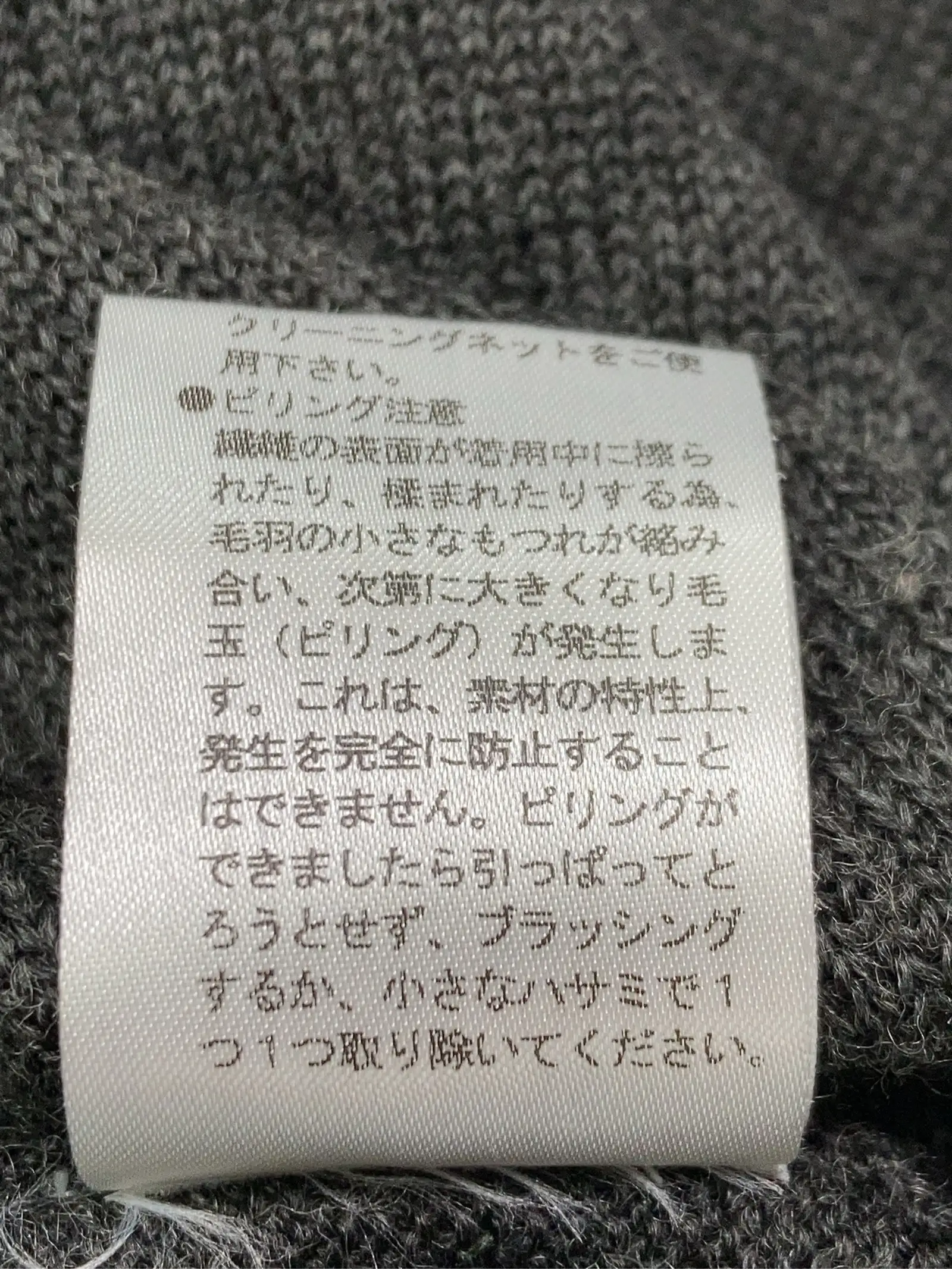 https://r2-worker.digdig.jp/product/13d4c08b-24da-4974-ad67-83741910f34b/61422d40-e0a0-44cf-8dc9-815f8c00f963