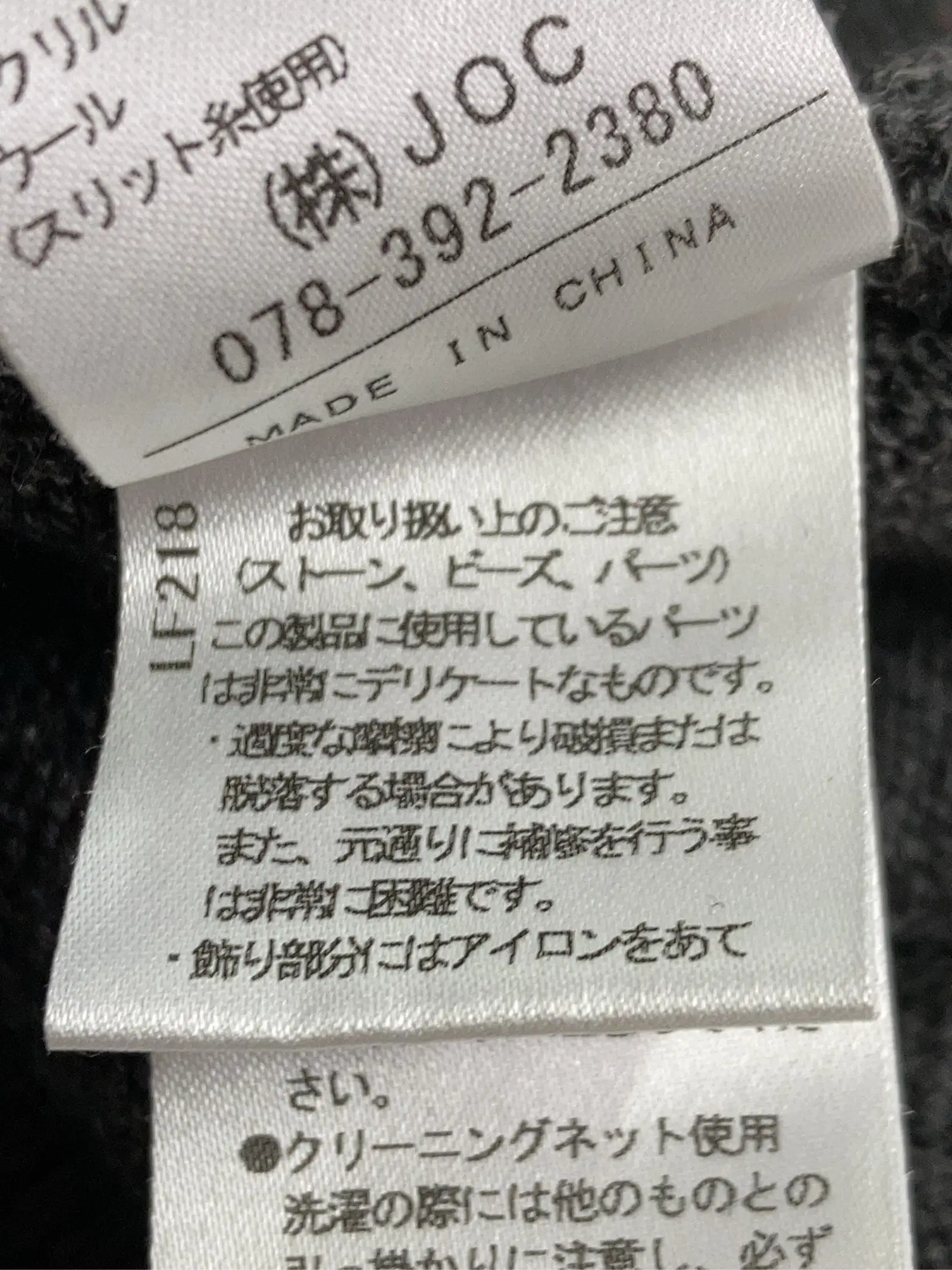 https://r2-worker.digdig.jp/product/13d4c08b-24da-4974-ad67-83741910f34b/641e85a7-f4d4-4066-8be8-5285677abcff