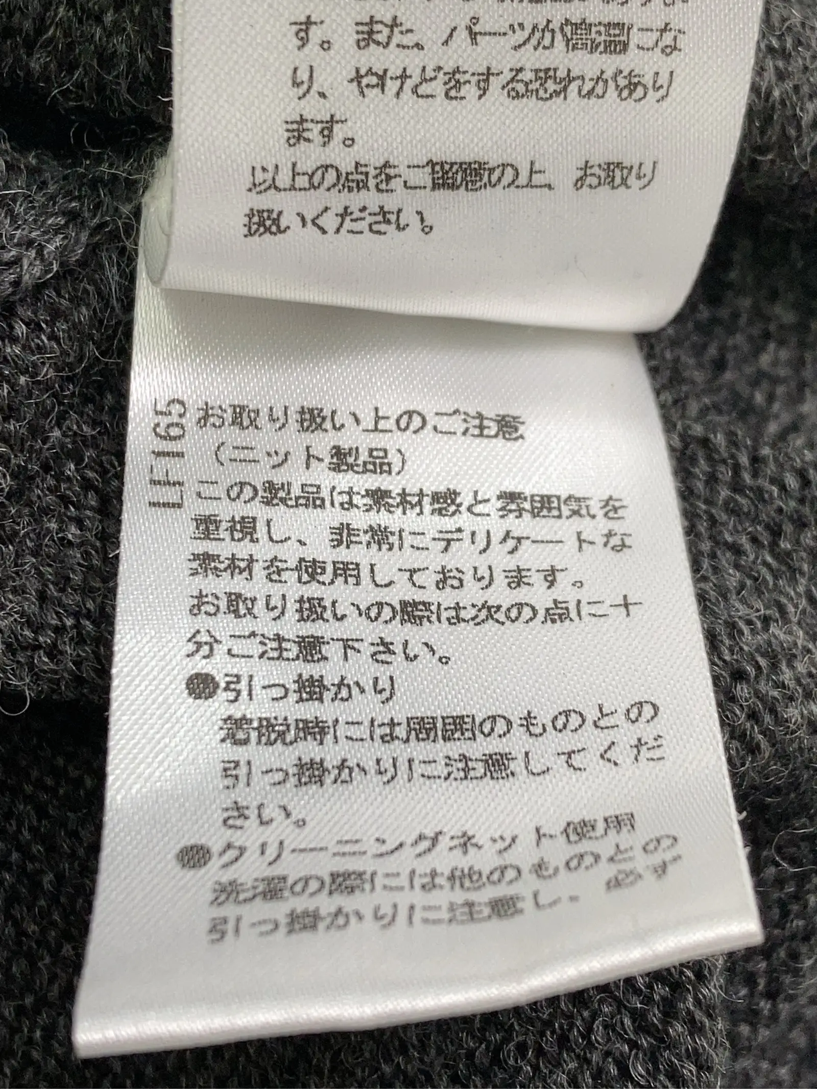 https://r2-worker.digdig.jp/product/13d4c08b-24da-4974-ad67-83741910f34b/7d373155-5b60-4e42-83cd-d4890d8a0c41