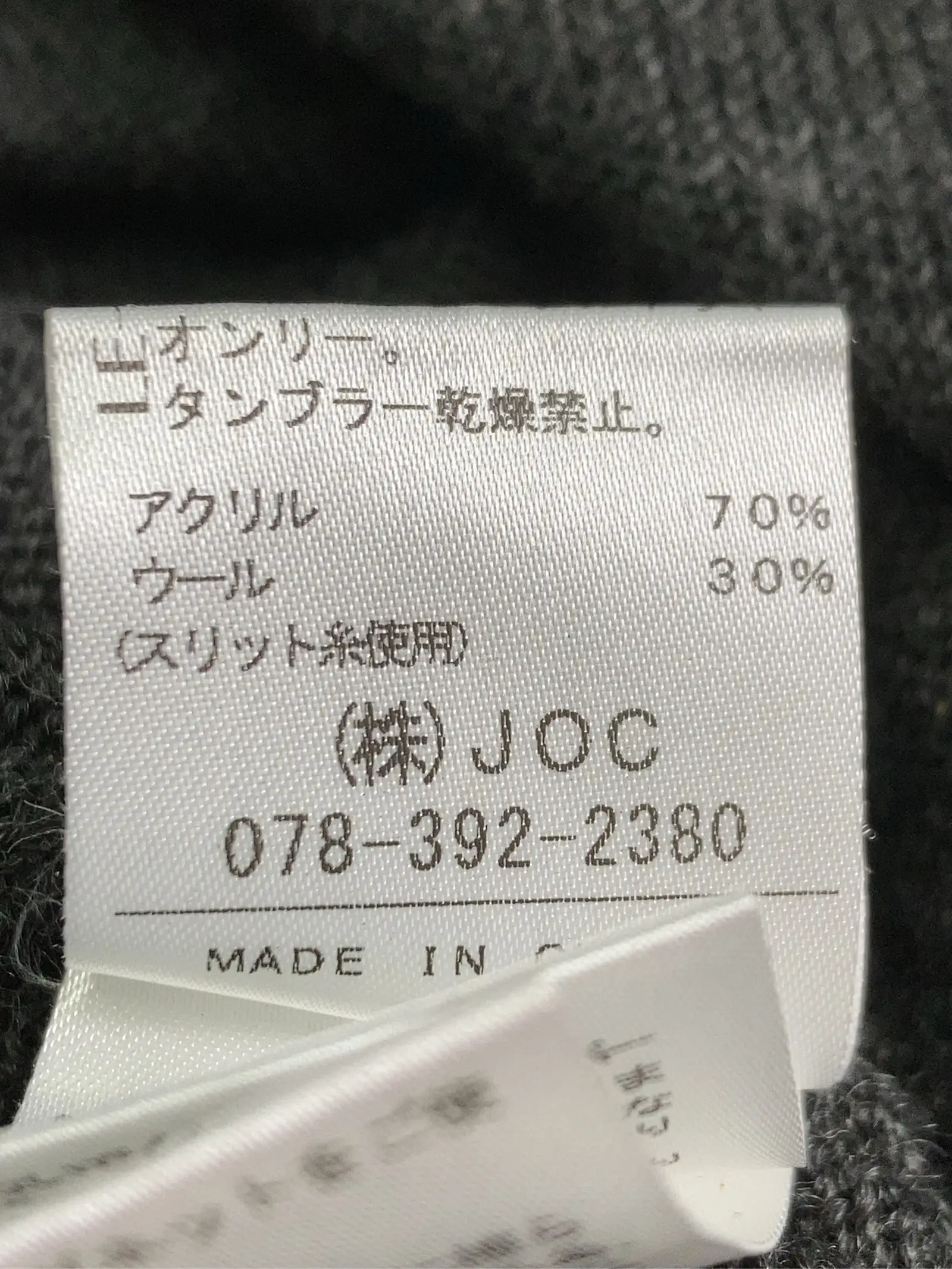 https://r2-worker.digdig.jp/product/13d4c08b-24da-4974-ad67-83741910f34b/be3f20f5-be29-4e89-929d-9825ecb2d63b