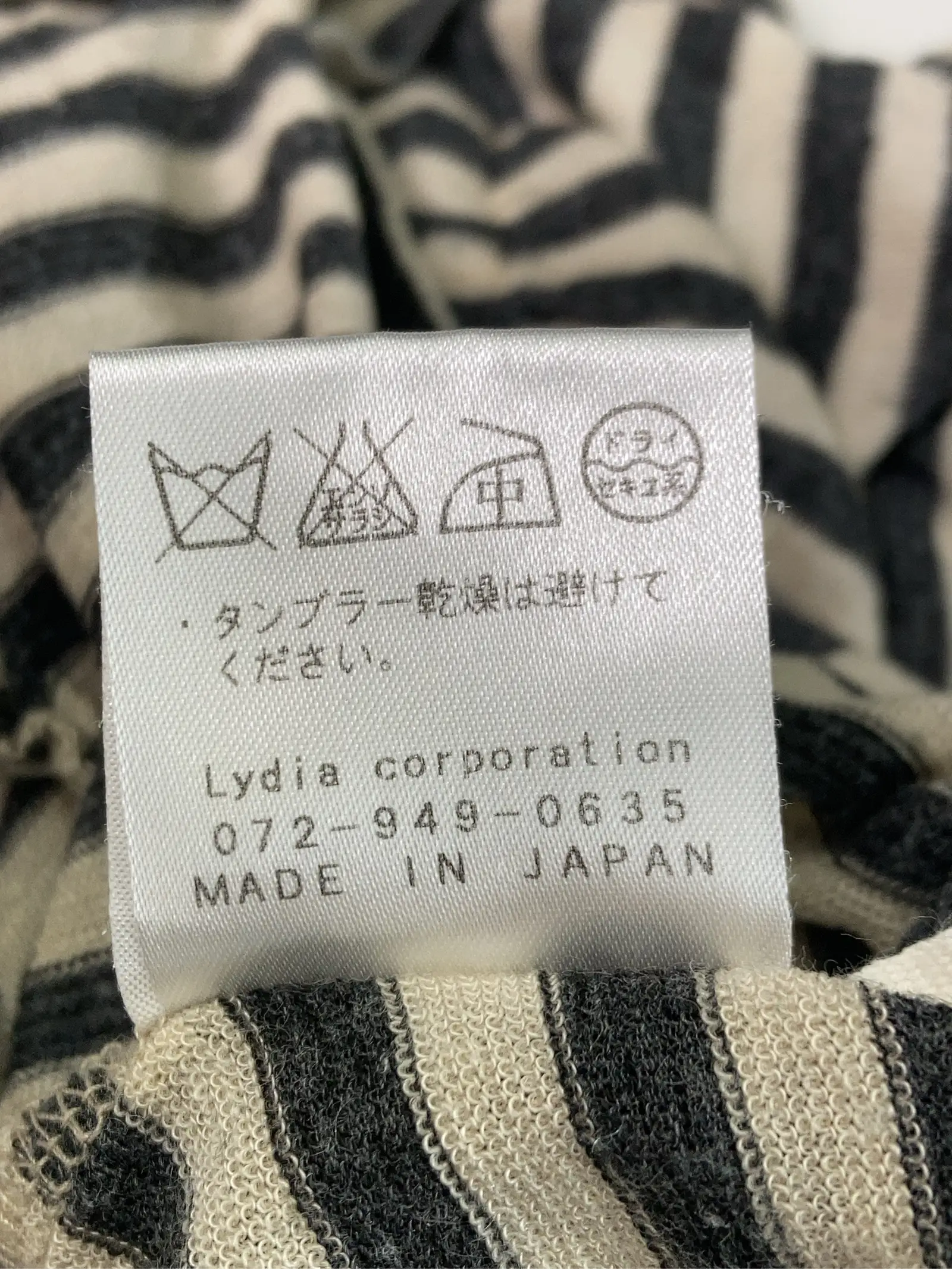 https://r2-worker.digdig.jp/product/13d5018f-3c22-4ac6-87c8-7e8805908f76/c04cc10b-72be-4fe3-b6ca-f93cb2d36df9