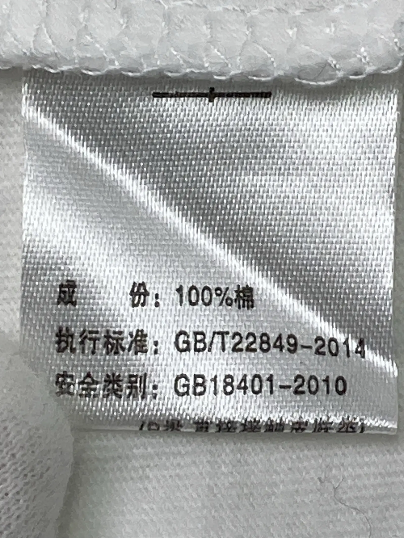 https://r2-worker.digdig.jp/product/13d55b79-d4fd-4440-bb52-236ab6efaba6/48a6884d-7d88-483e-98ee-4e1819f2a962