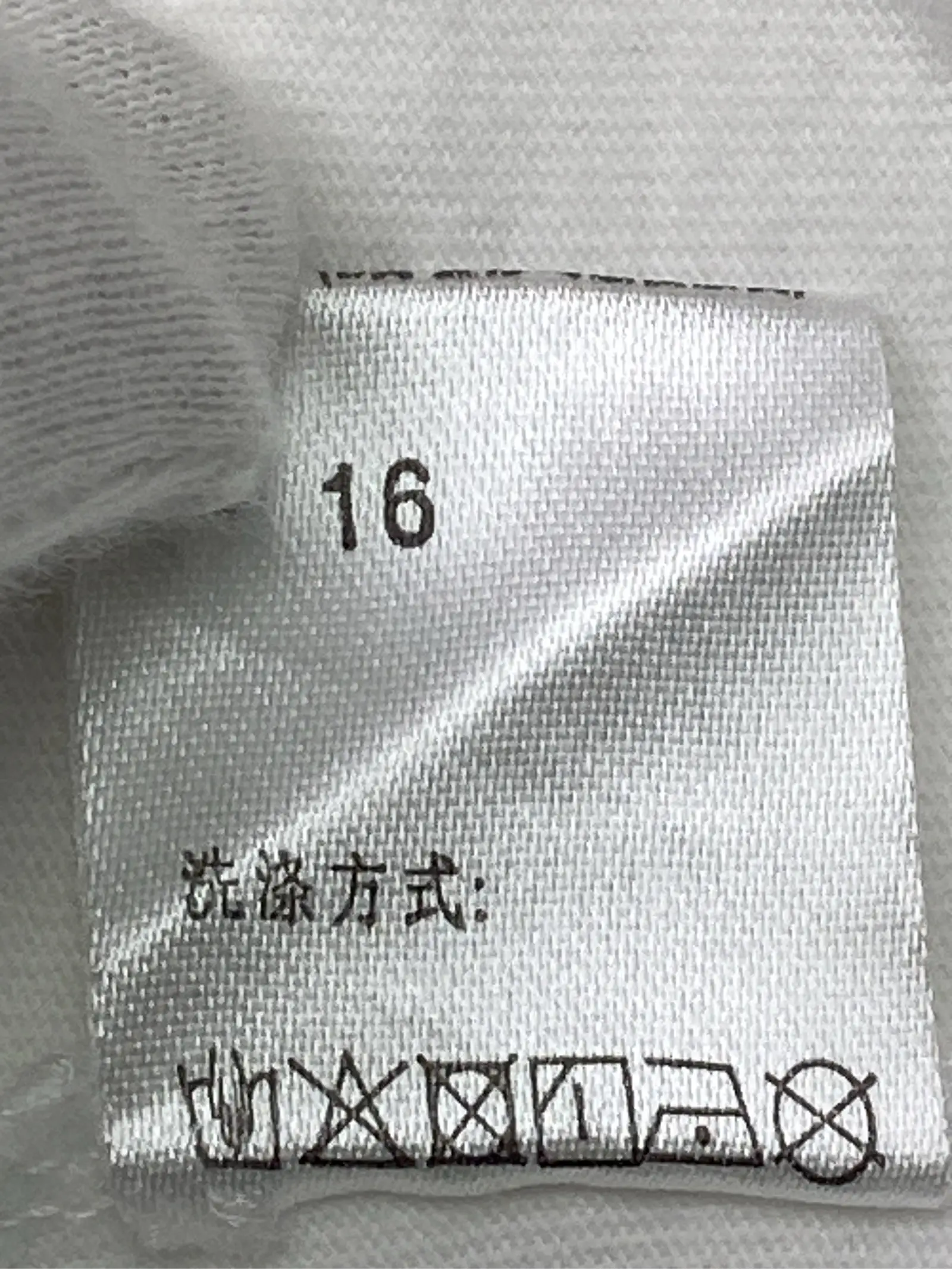 https://r2-worker.digdig.jp/product/13d55b79-d4fd-4440-bb52-236ab6efaba6/c314effa-53b3-4df1-9e6b-ffa0b6368e18