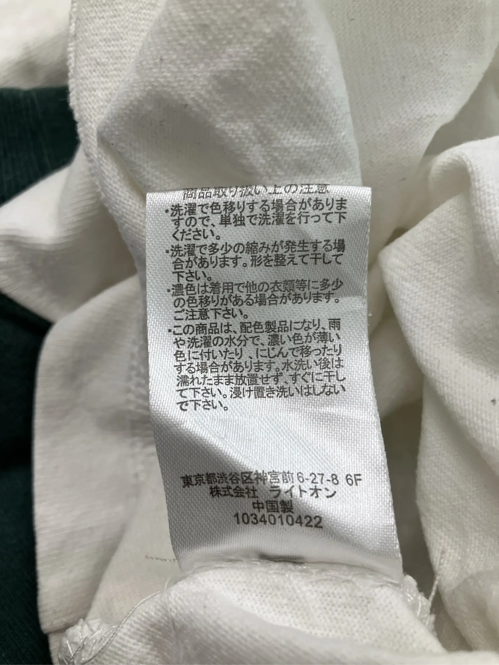 https://r2-worker.digdig.jp/product/13d56c26-5fbf-4ffa-986a-42b4d27b899d/18eedcc3-e5d7-419e-bfd4-8650352574b0