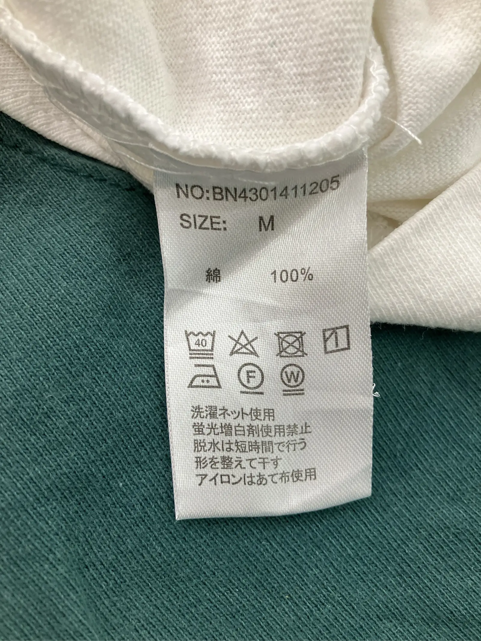 https://r2-worker.digdig.jp/product/13d56c26-5fbf-4ffa-986a-42b4d27b899d/4cff7da2-6a62-4c7a-80fc-5bee8b184df5