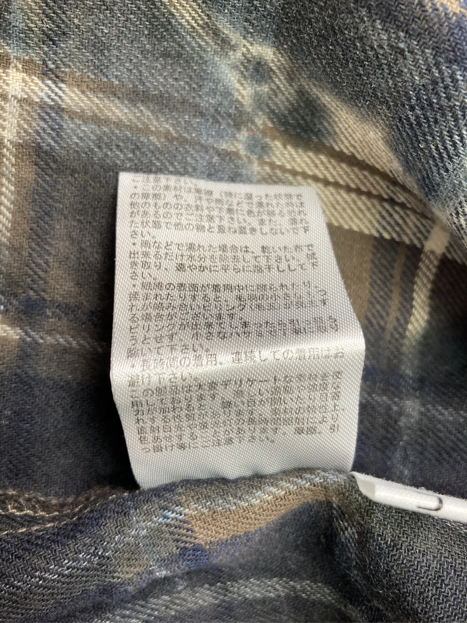 https://r2-worker.digdig.jp/product/13d6816a-b8b8-4b74-96a6-e1d5eb8443ef/3d7bd584-c4a6-4b43-b86a-e96c06265f65