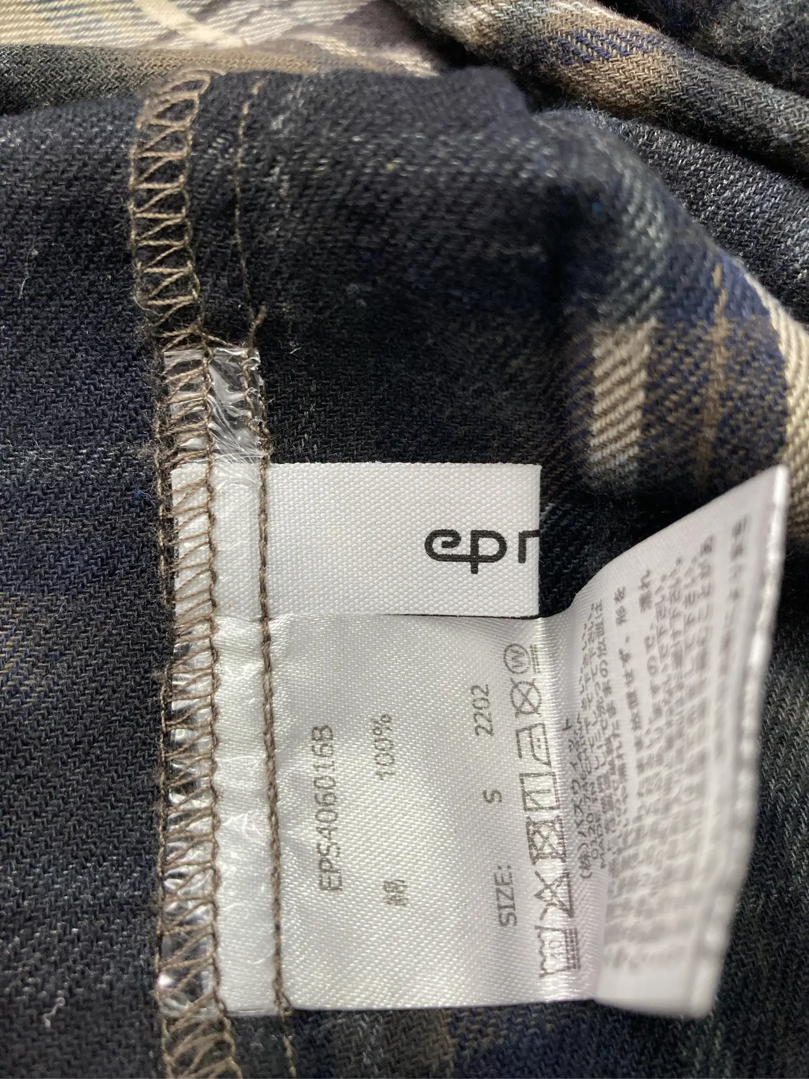 https://r2-worker.digdig.jp/product/13d6816a-b8b8-4b74-96a6-e1d5eb8443ef/b44a5b0e-0933-46c0-be19-44206a173e23