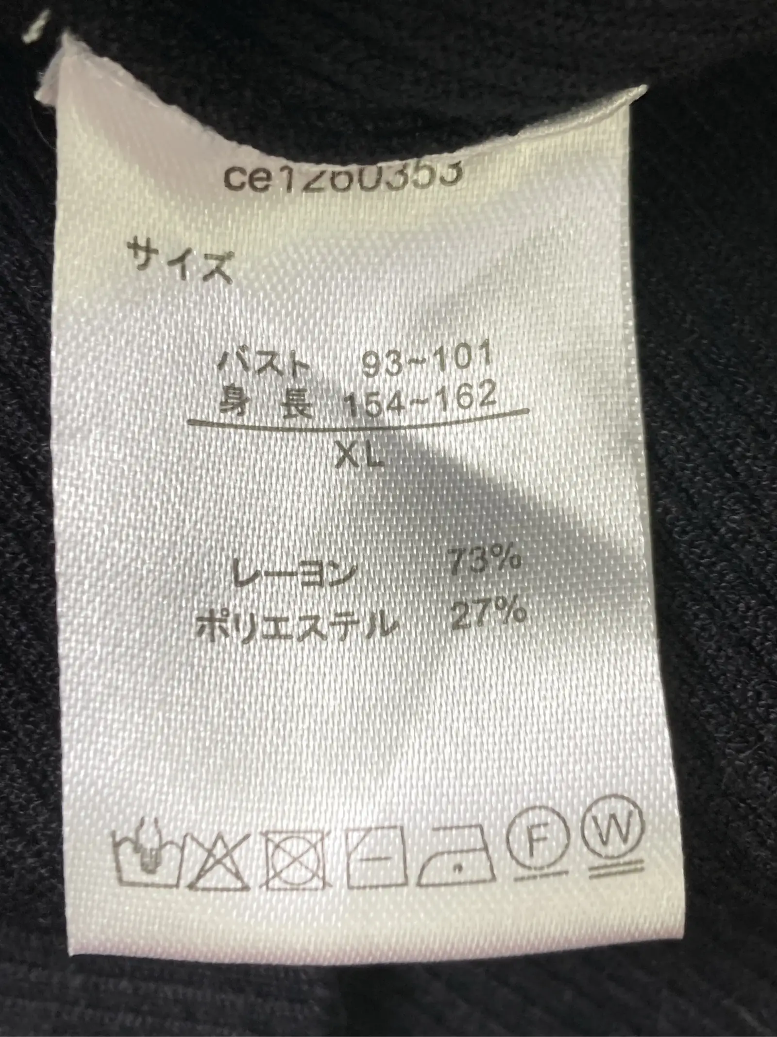 https://r2-worker.digdig.jp/product/13d68a22-9e1d-43e0-9323-bbe8e4d5f07a/a6824222-a5c6-43fe-af26-d107cece9313