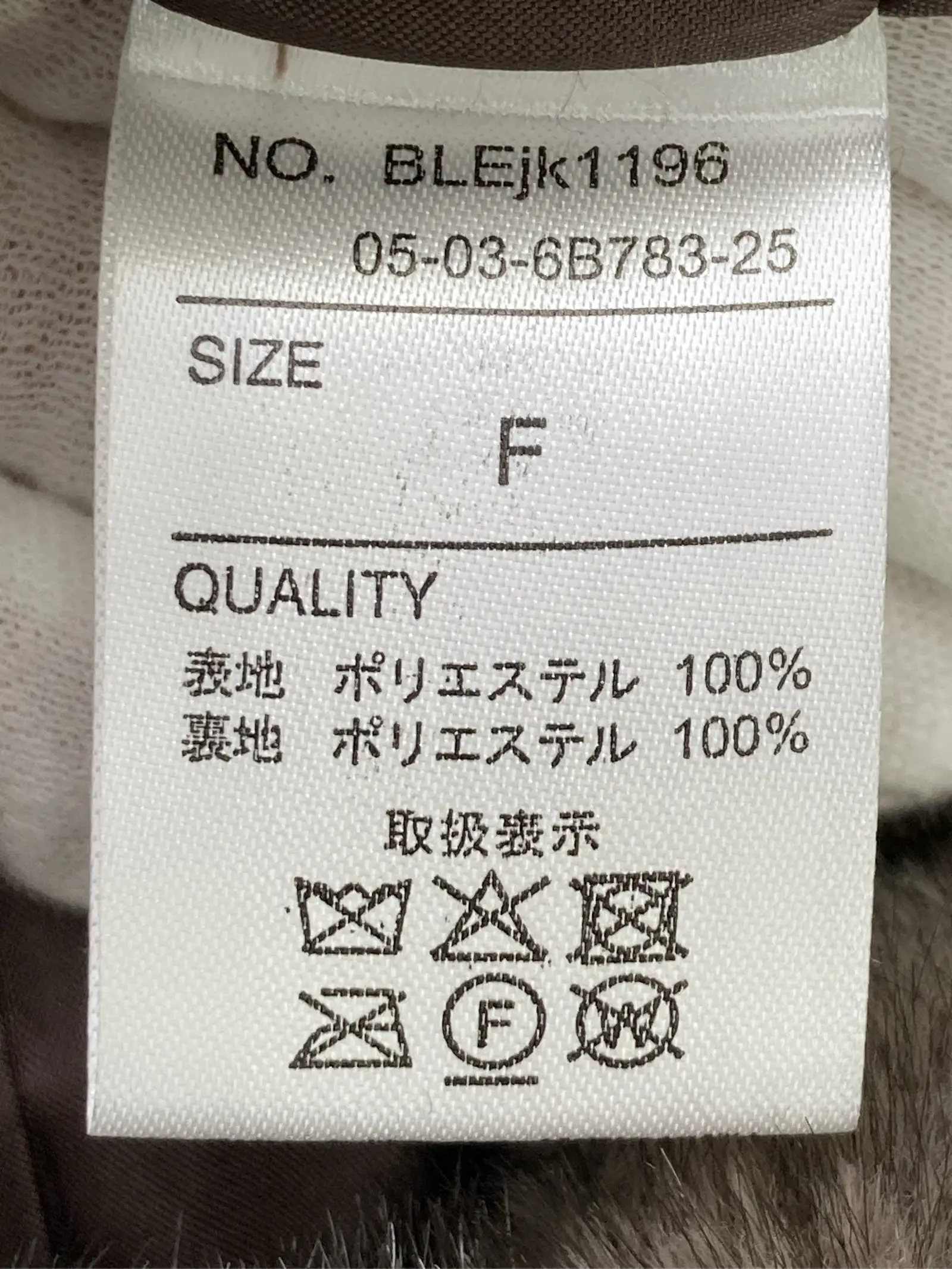 https://r2-worker.digdig.jp/product/13d8e871-c5a5-49d8-a569-676437770e0d/3ed5c3e9-fdf0-4187-bbcf-86684f0d2d0d
