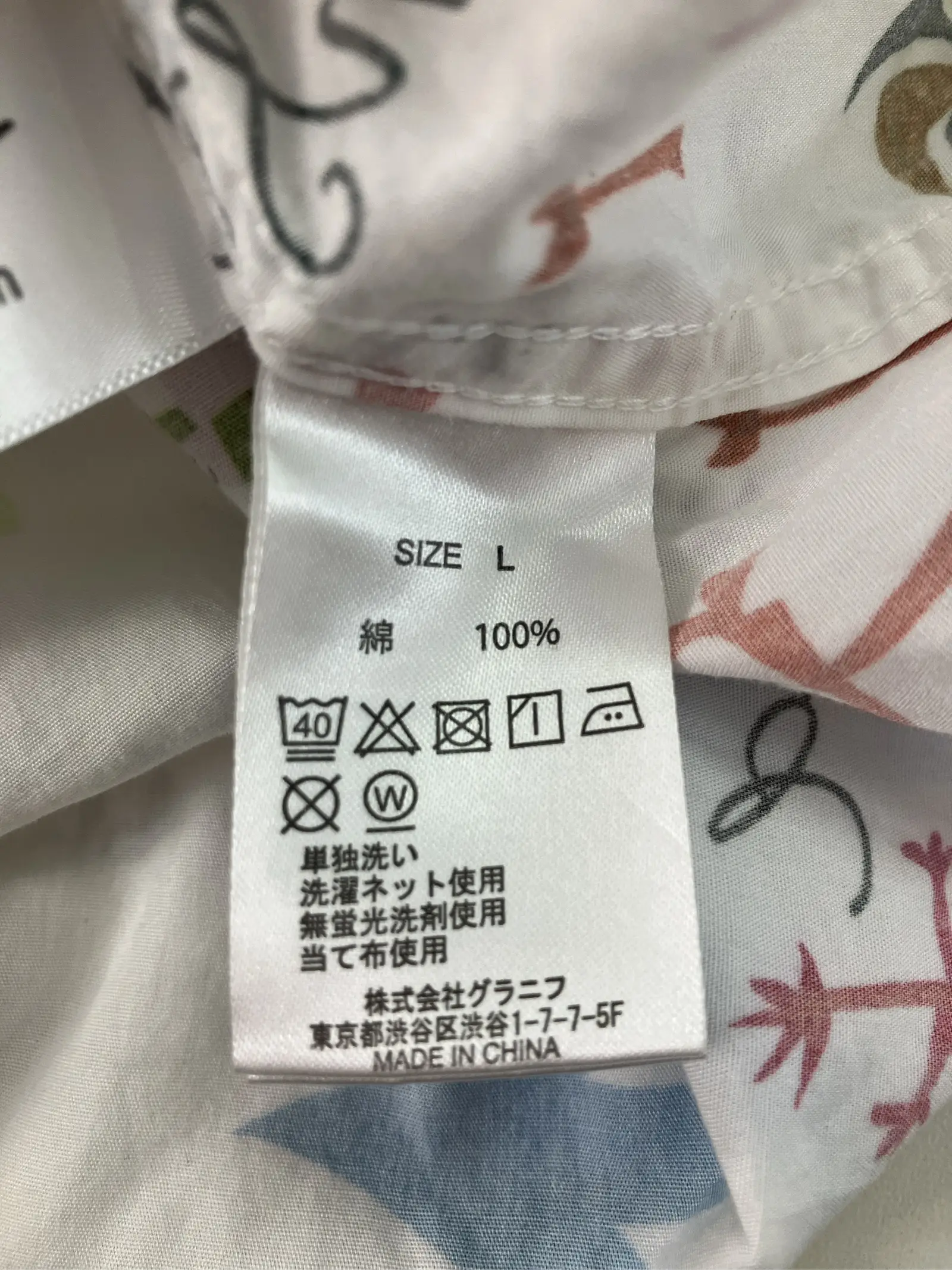https://r2-worker.digdig.jp/product/13dab638-79b9-4c5e-8c3e-4d6679745370/04de816a-94cb-4a86-a7a2-a817ea615818
