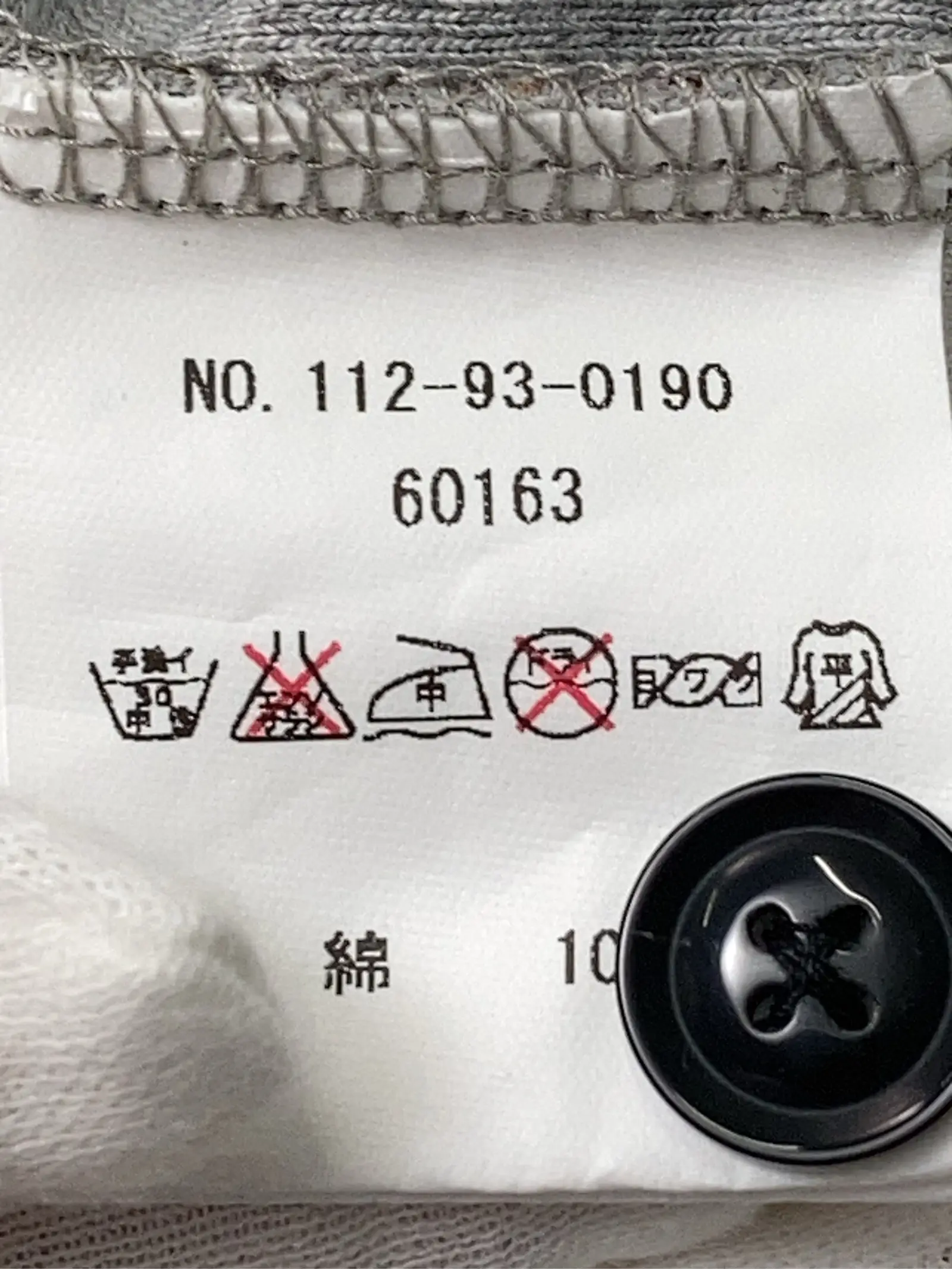 https://r2-worker.digdig.jp/product/13dad102-bea0-43f2-ac77-30c5a1bfa16c/750368c3-15b6-4b12-b05d-4c41925b203f
