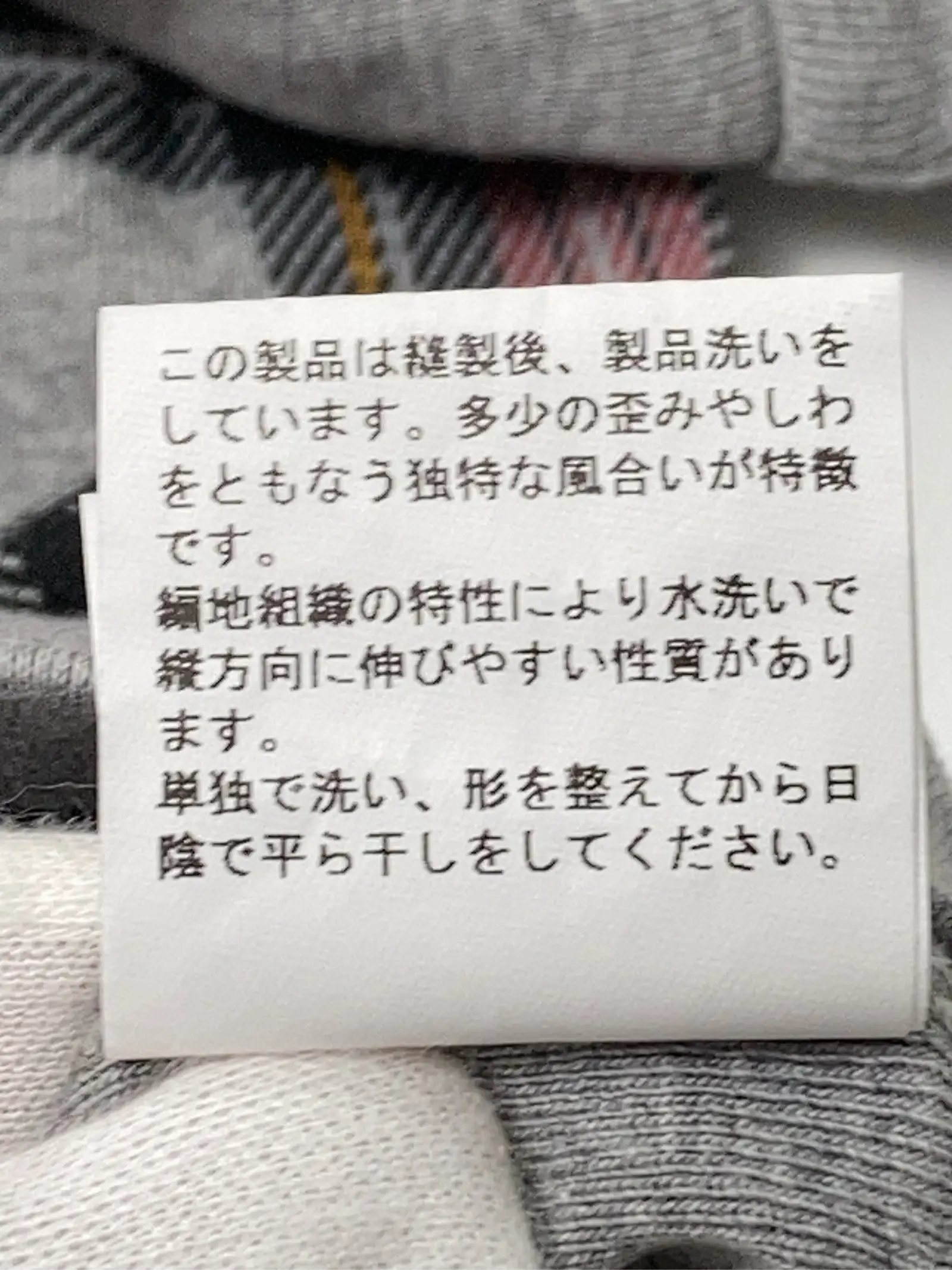 https://r2-worker.digdig.jp/product/13dad102-bea0-43f2-ac77-30c5a1bfa16c/923367ff-da30-43e5-b83a-df47cdd018d8
