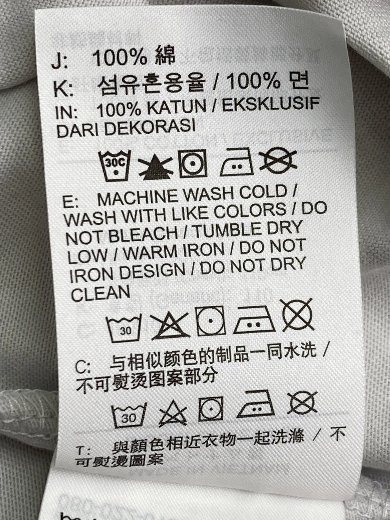 https://r2-worker.digdig.jp/product/13dd6db8-1a65-47d5-8c42-3aa17a86235f/230fa696-23fb-40d5-80e3-cc18a5e37900