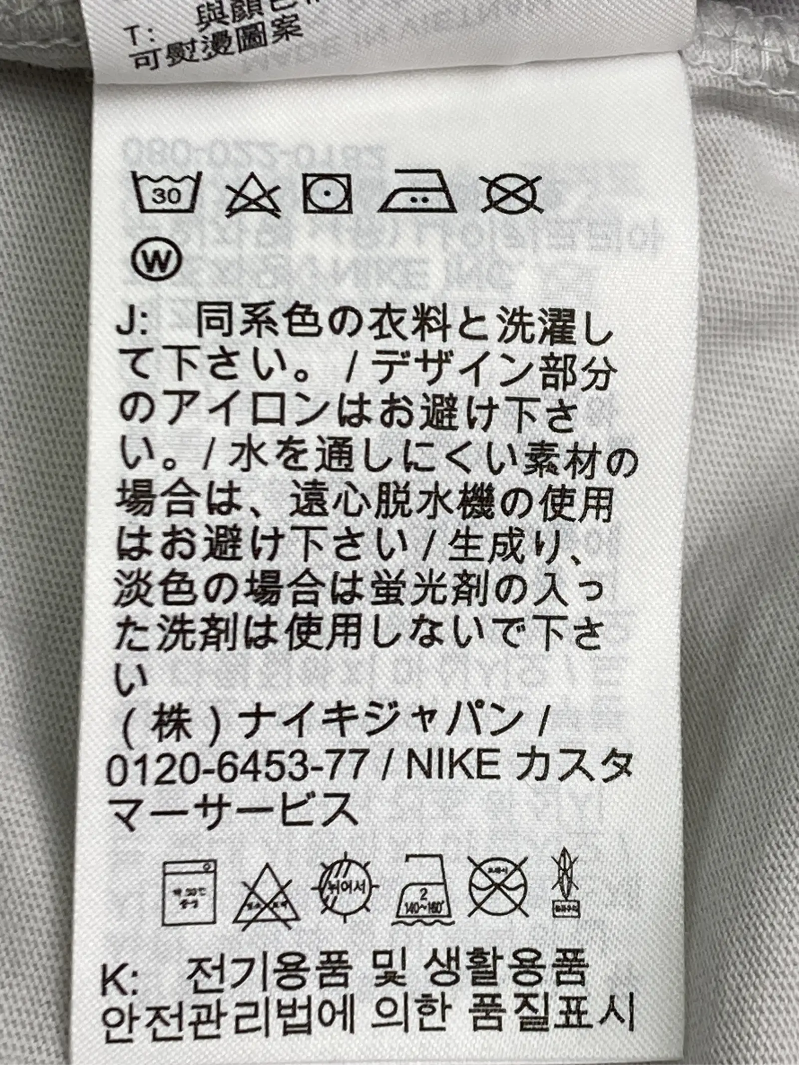 https://r2-worker.digdig.jp/product/13dd6db8-1a65-47d5-8c42-3aa17a86235f/64d52136-673b-408c-92dc-934fe970eb19