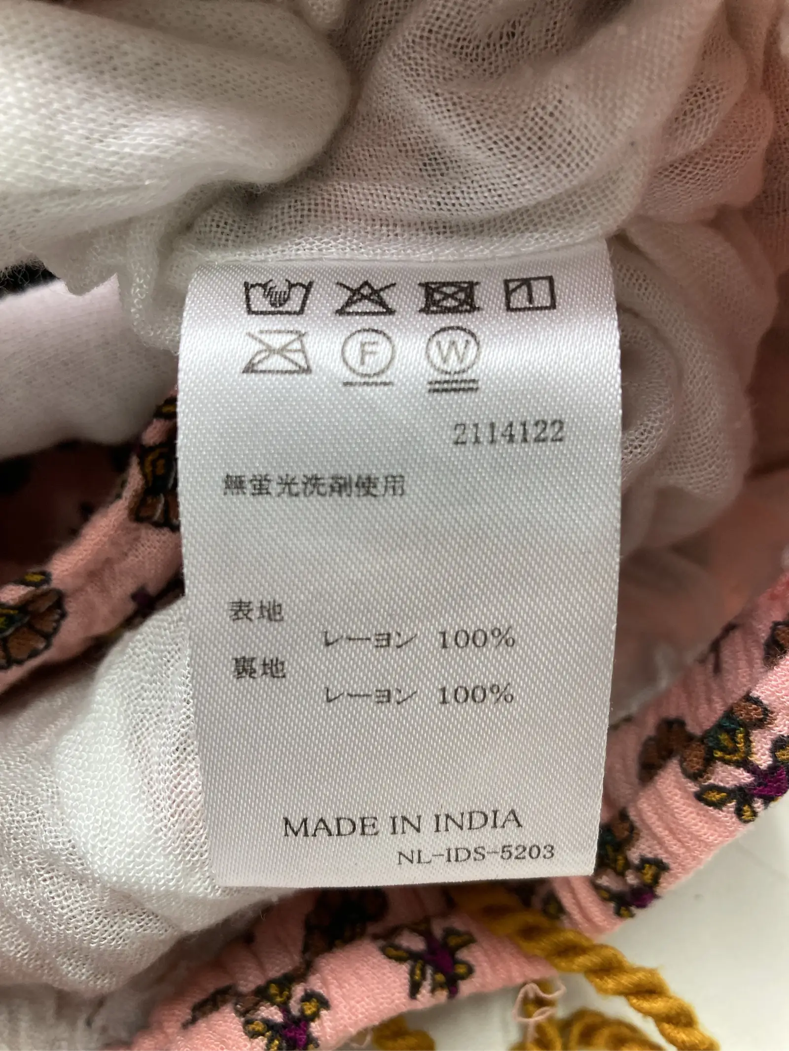 https://r2-worker.digdig.jp/product/13ddc930-e453-4ca5-be09-106969f22fd2/b5864cb2-9cf2-4fbd-a761-69f85bb51144