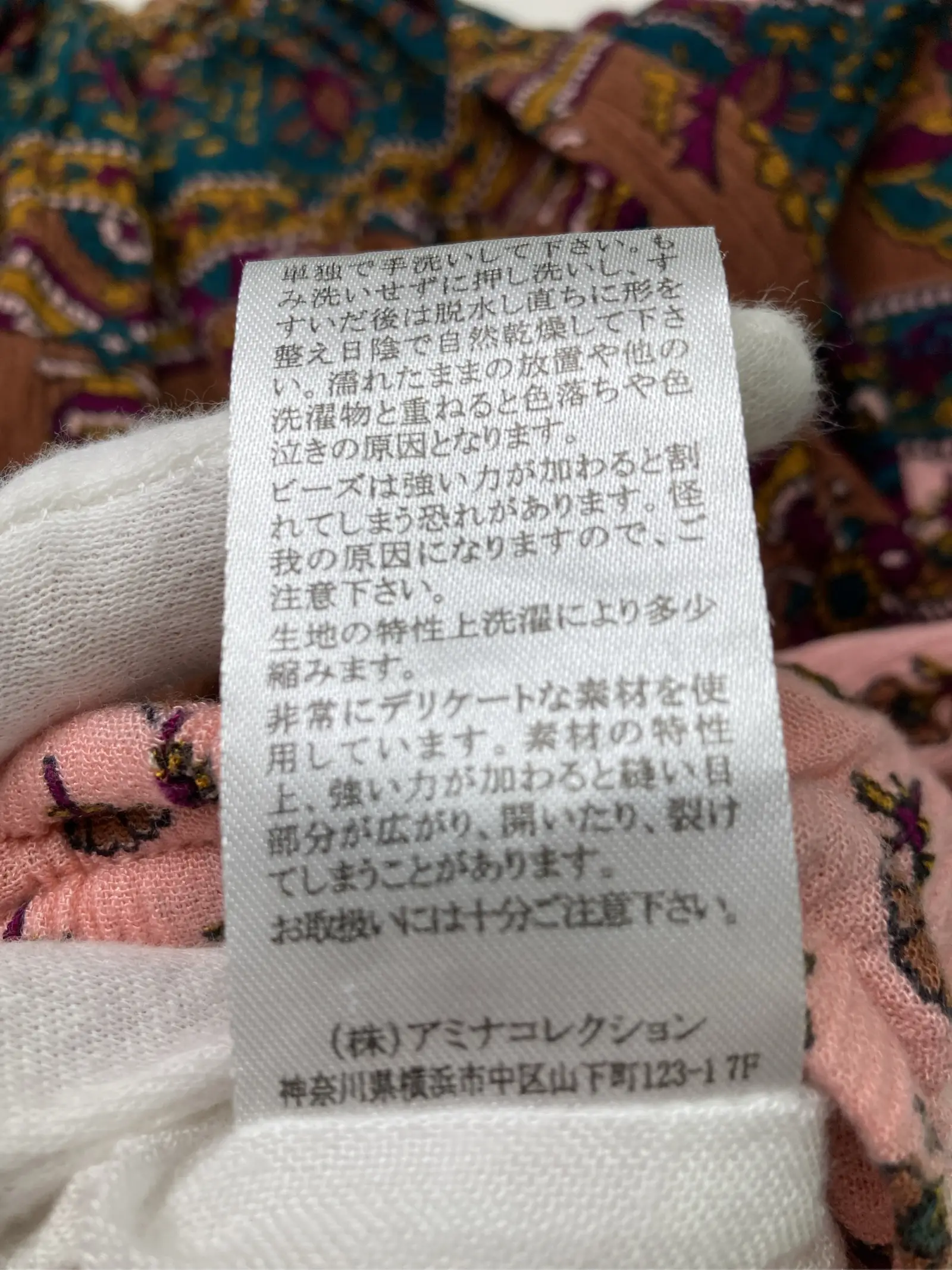 https://r2-worker.digdig.jp/product/13ddc930-e453-4ca5-be09-106969f22fd2/bd95acd7-0904-4a2a-9734-2f0b5f5d116c