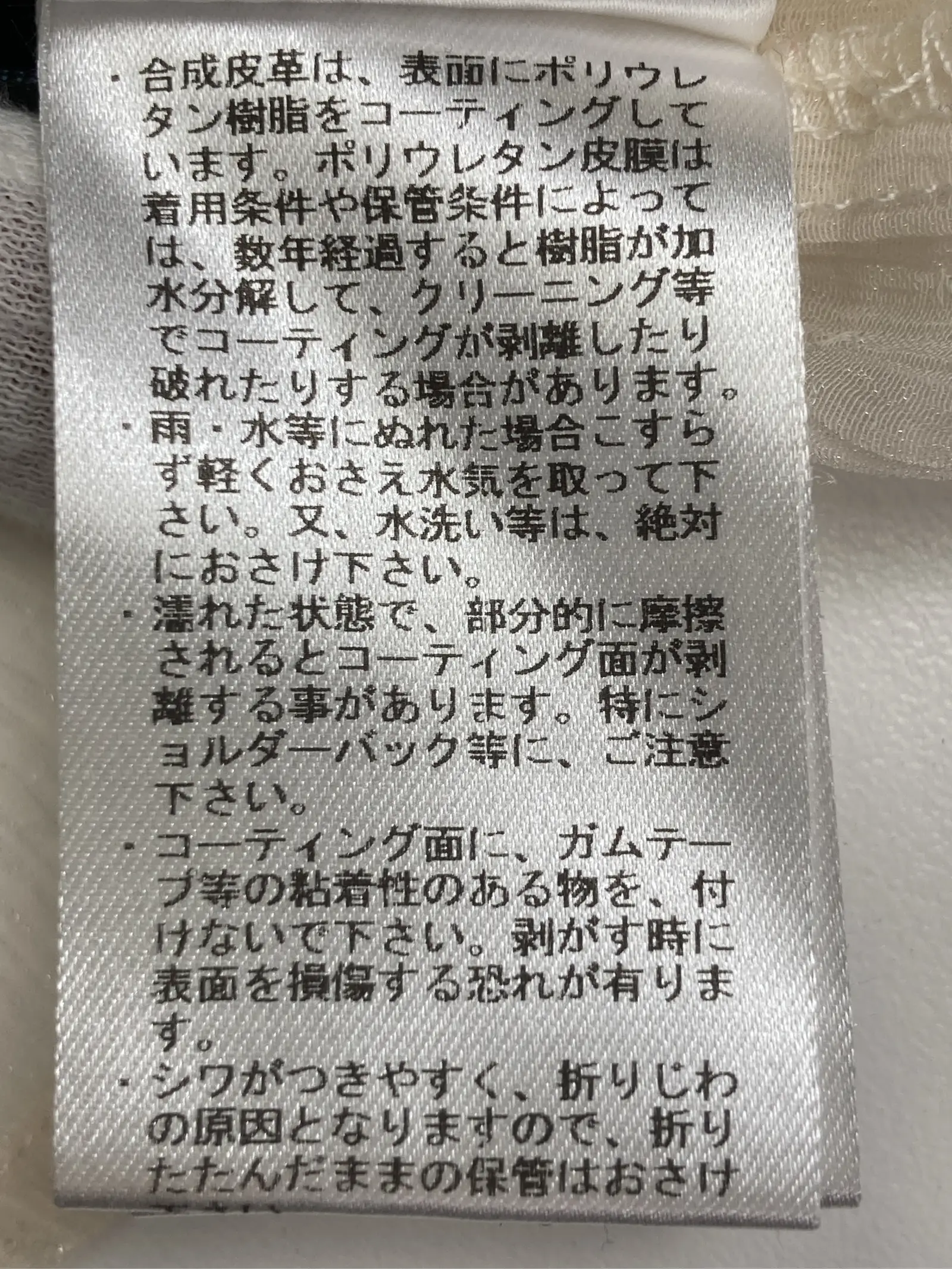 https://r2-worker.digdig.jp/product/13ded4cc-8bda-4f92-ab93-44b4b6b857be/66fe0149-9809-4115-a8e7-d0b091e8bf5f