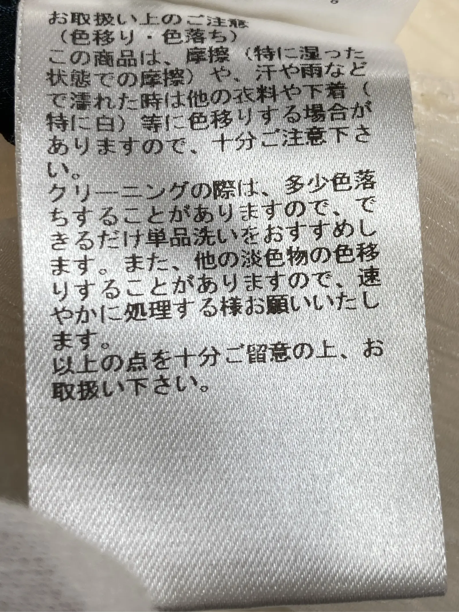 https://r2-worker.digdig.jp/product/13ded4cc-8bda-4f92-ab93-44b4b6b857be/f35720d9-cd40-4bdf-a6d6-91df85de8e97