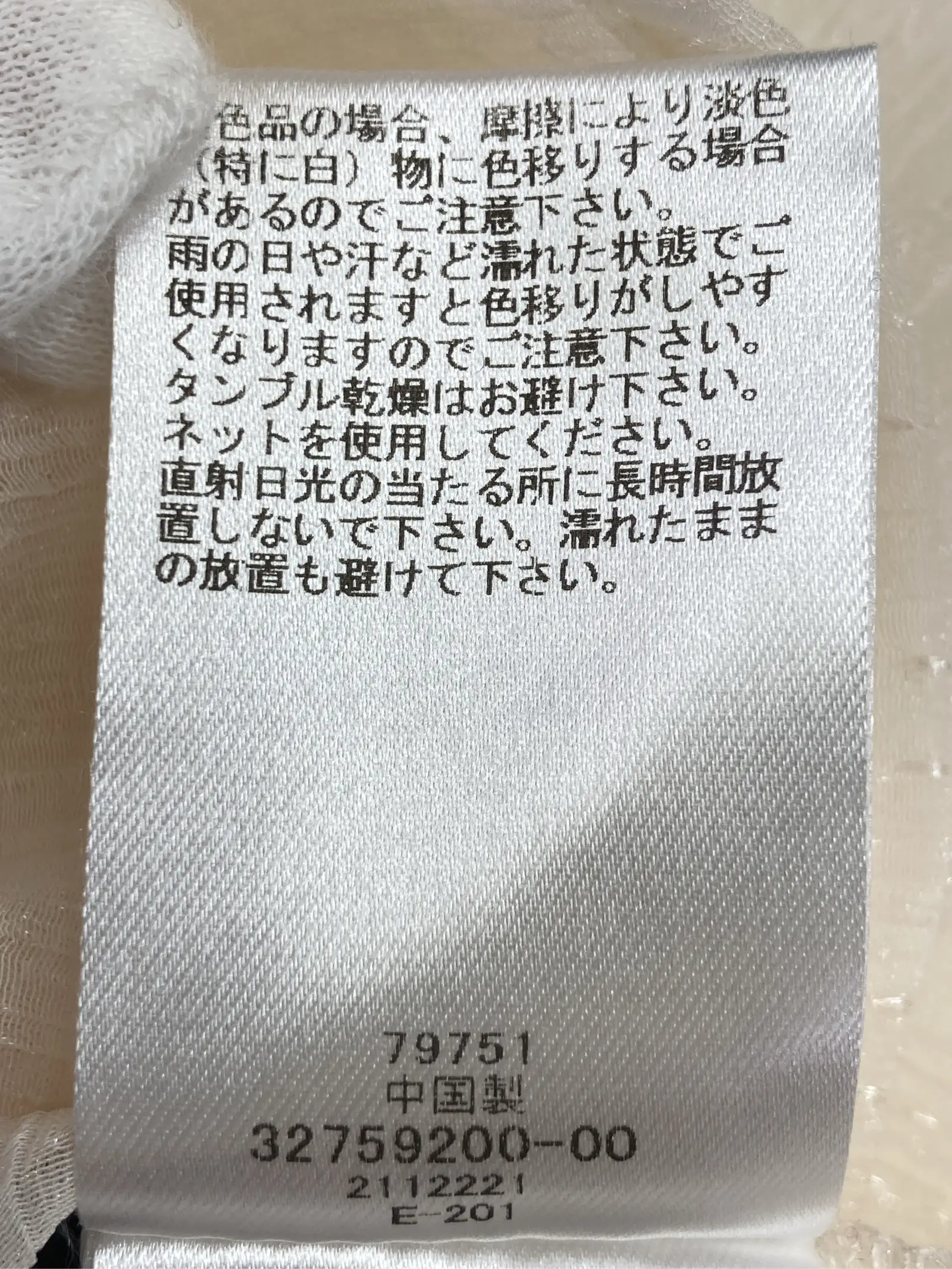 https://r2-worker.digdig.jp/product/13ded4cc-8bda-4f92-ab93-44b4b6b857be/f5e8b7df-c213-4605-a77f-c5760d2cfddf