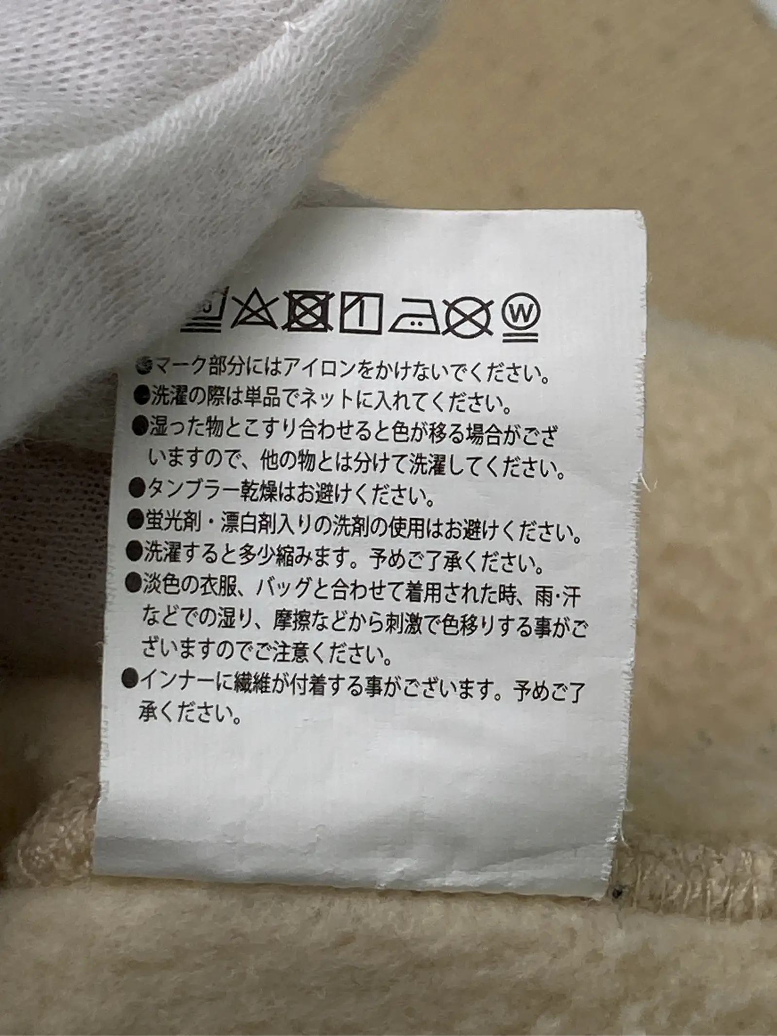 https://r2-worker.digdig.jp/product/13dede92-9fce-49c8-a4ca-705eba3e934c/78bd2f7d-6c17-49bf-8f41-b8ba60de7c8d