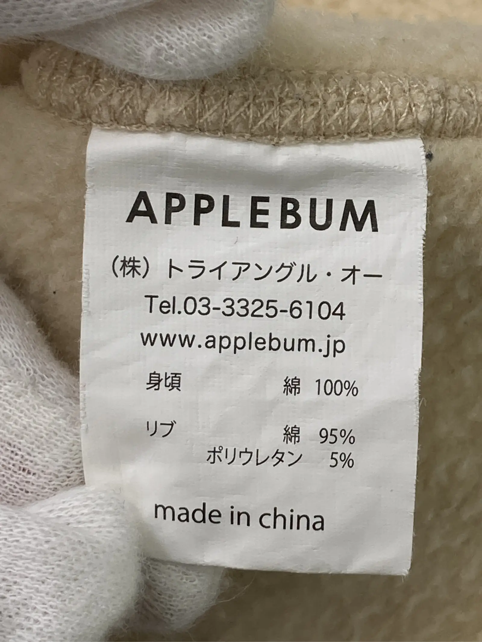 https://r2-worker.digdig.jp/product/13dede92-9fce-49c8-a4ca-705eba3e934c/e2b570bb-9bef-46a1-ac9d-7ef2669cea43