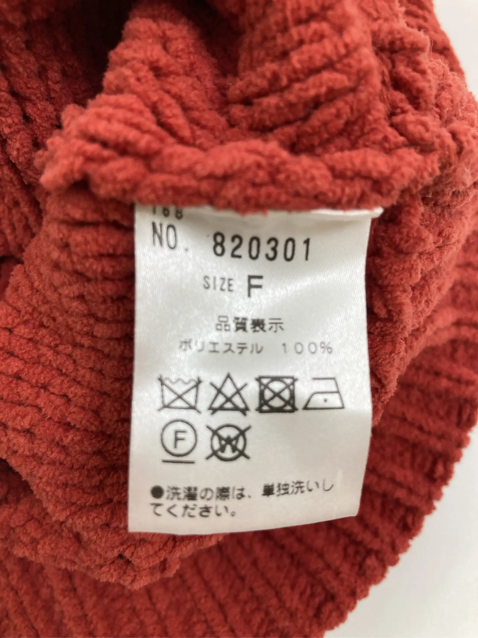 https://r2-worker.digdig.jp/product/13e049ec-078f-4cde-a7ef-9b22daf4c914/54b57df2-1cfb-4cd7-b9ef-dacfe64dee01