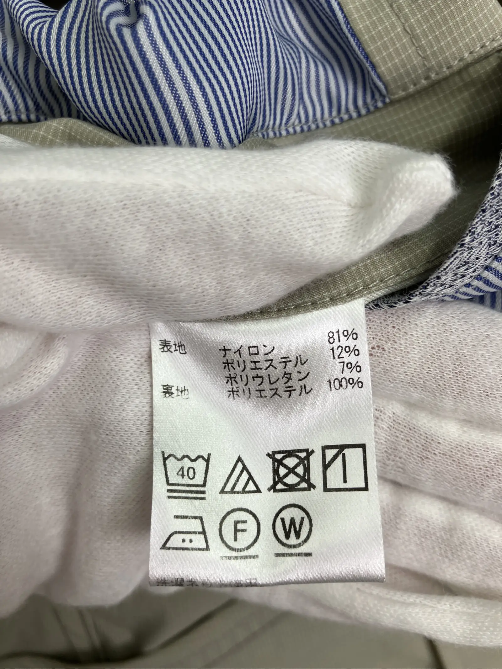 https://r2-worker.digdig.jp/product/13e0ca89-3fe6-4f9f-87f1-c2c904191579/5a54ab55-445d-4349-87cf-4d7f5c5eb6e6
