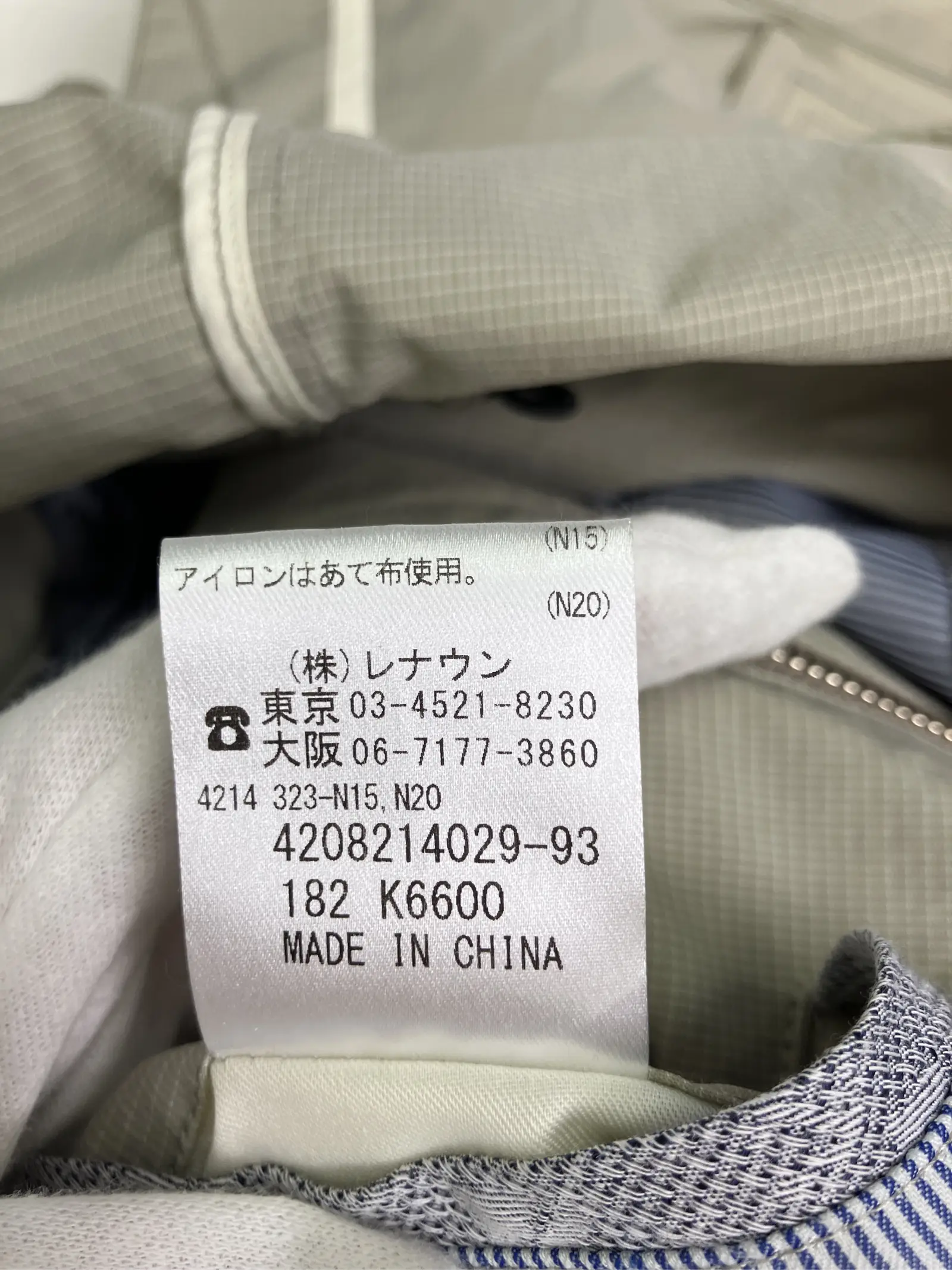 https://r2-worker.digdig.jp/product/13e0ca89-3fe6-4f9f-87f1-c2c904191579/81f95b11-6724-4990-95f4-ec67512d35a2