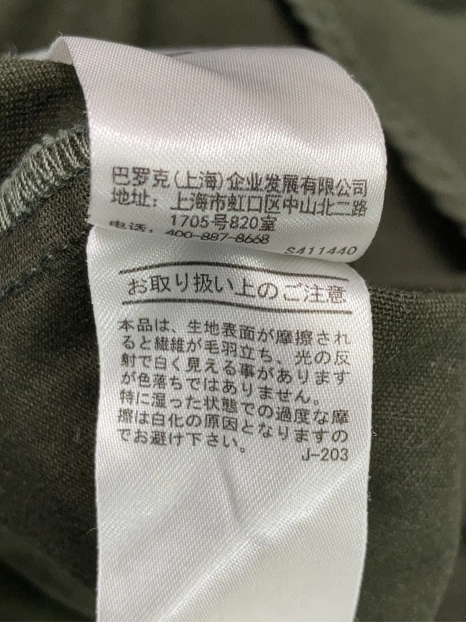 https://r2-worker.digdig.jp/product/13e6bbbd-a6df-4a25-b6f3-ff48344fc4fe/672010cd-e3fb-45b5-be8d-5dfc67e9567e
