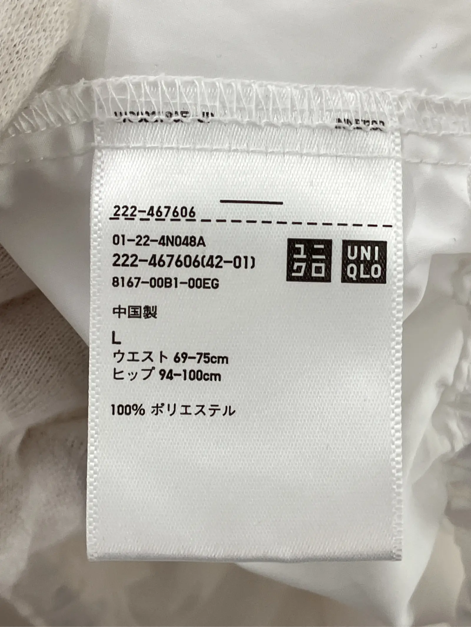 https://r2-worker.digdig.jp/product/13e78fa4-bcc6-419d-9061-6835915dc32e/21de1c2c-39f1-43ca-b53f-c51d10f2054e