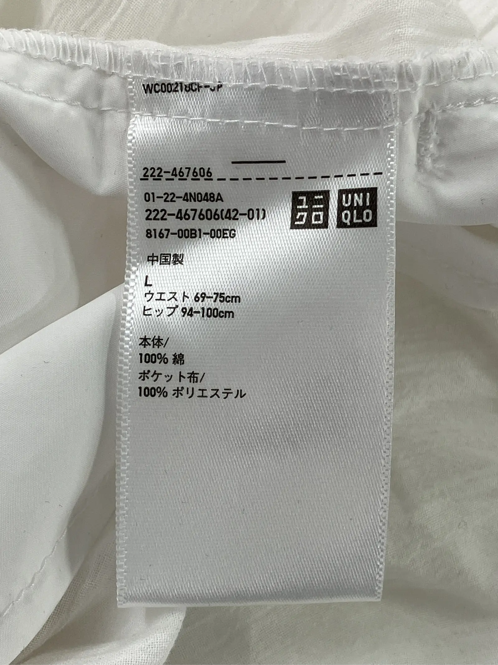 https://r2-worker.digdig.jp/product/13e78fa4-bcc6-419d-9061-6835915dc32e/30da4cc1-16b9-40be-ad66-4a5b8f6173c7