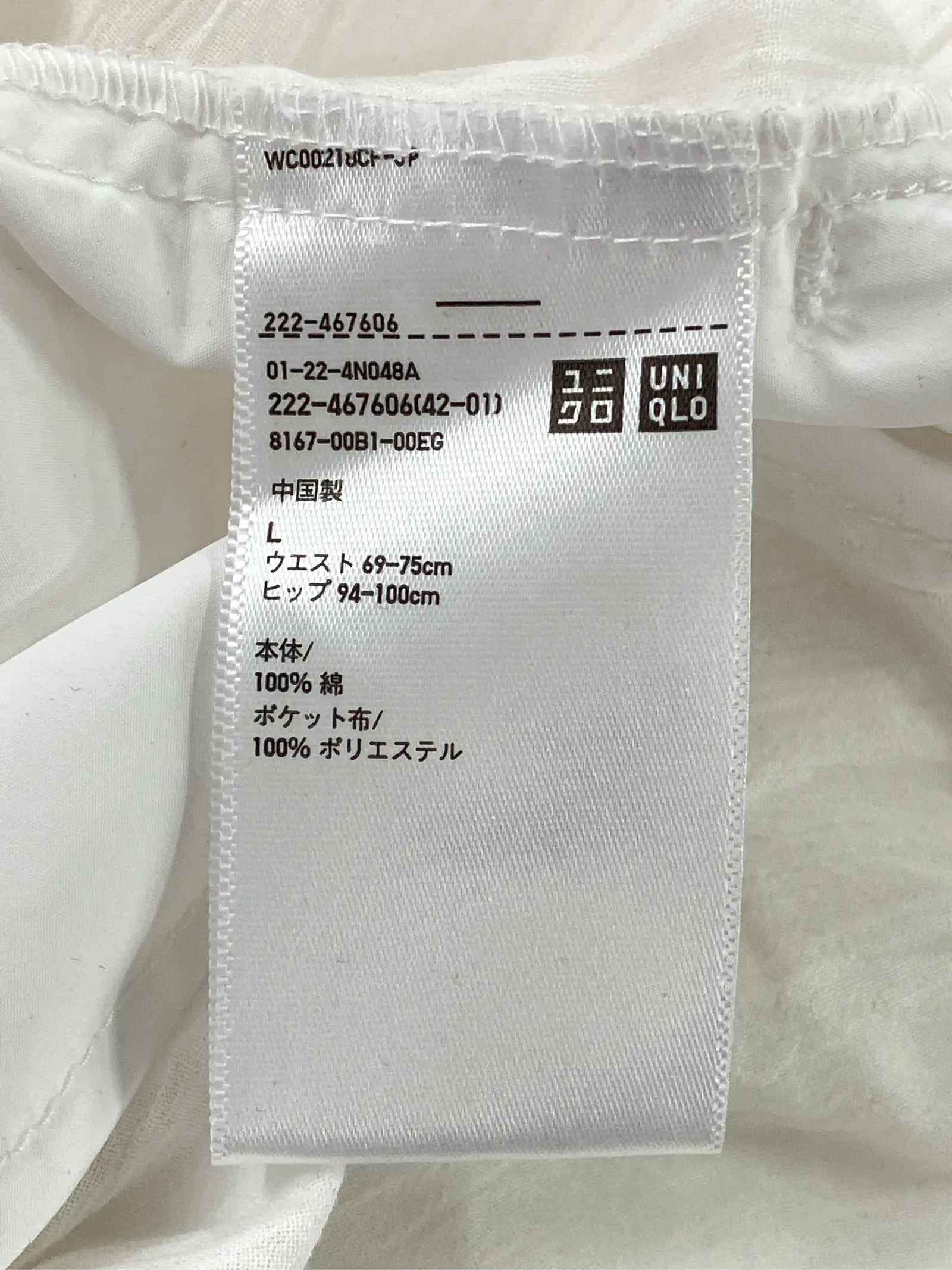 https://r2-worker.digdig.jp/product/13e78fa4-bcc6-419d-9061-6835915dc32e/936e8967-5e4c-4072-9133-c0bb33846d90