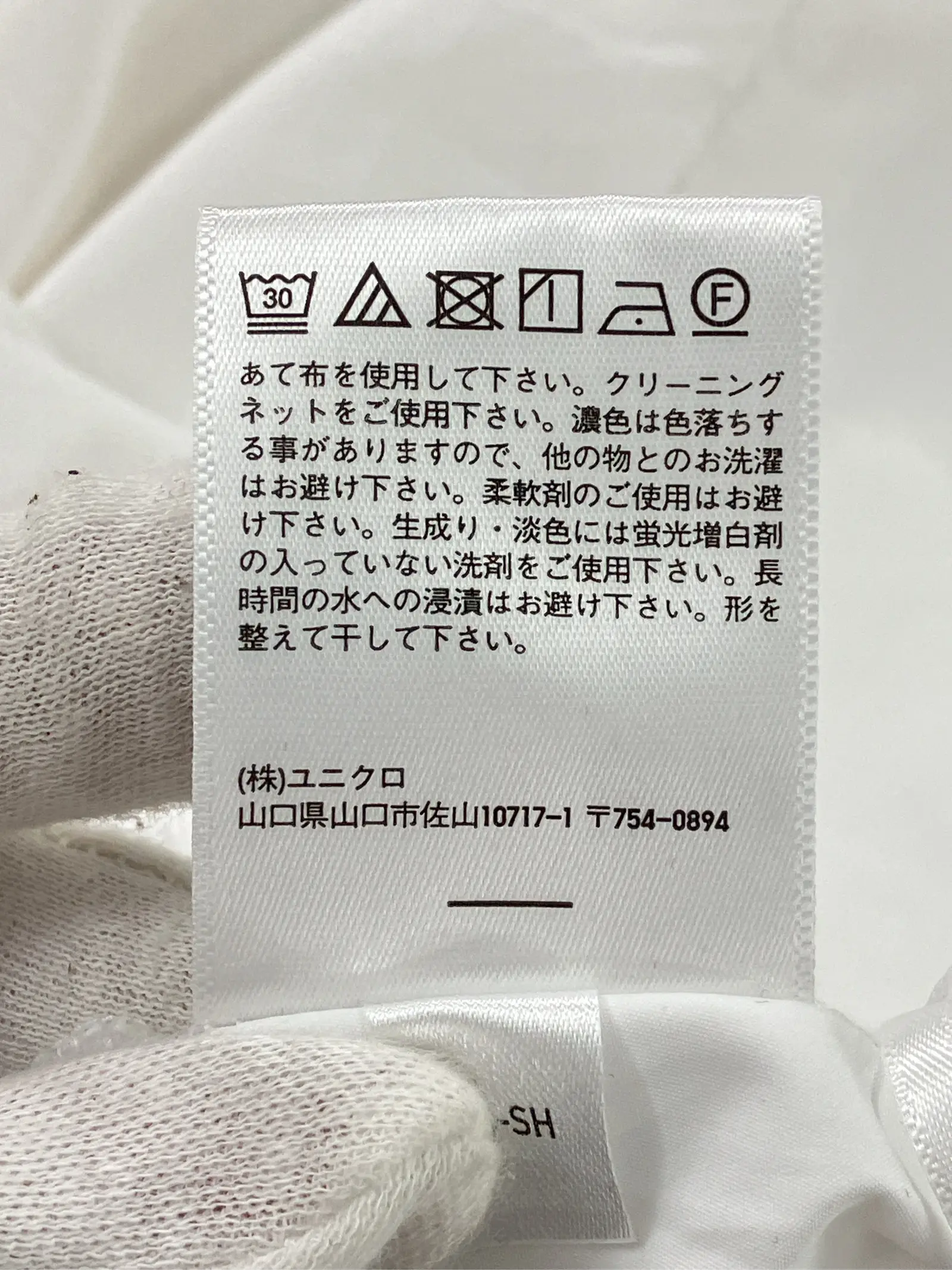 https://r2-worker.digdig.jp/product/13e78fa4-bcc6-419d-9061-6835915dc32e/b66dc0e3-d008-4783-beb4-ddc10db98350